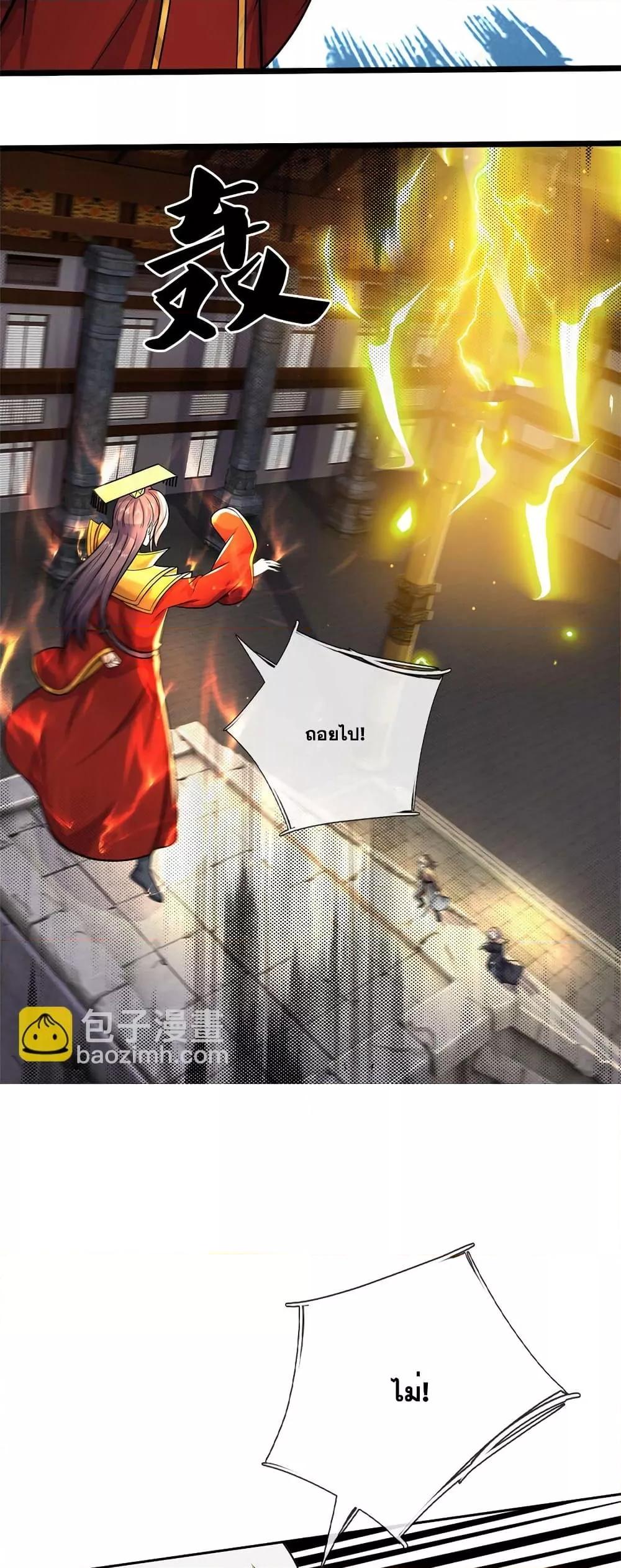 Manga-lc-com อ่านมังงะ อ่านการ์ตูน ออนไลน์ ฟรี ICanBecomeA ตอนที่ 1 2 3 4 5 6 7 8 9 10 11 12 13 14 ฟรี ไม่มีโฆษณา Manga-lc - อ่าน มังงะ อ่าน การ์ตูน ออนไลน์ อ่านมังงะ ฟรี