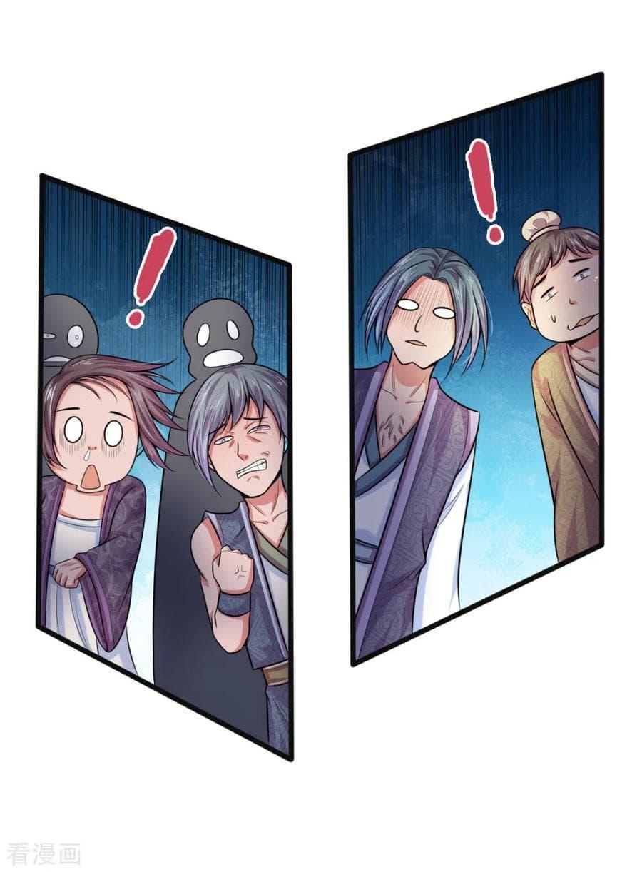 Manga-lc-com อ่านมังงะ อ่านการ์ตูน ออนไลน์ ฟรี Shenwu Tianzun ตอนที่ 1 2 3 4 5 6 7 8 9 10 11 12 13 14 ฟรี ไม่มีโฆษณา Manga-lc - อ่าน มังงะ อ่าน การ์ตูน ออนไลน์ อ่านมังงะ ฟรี