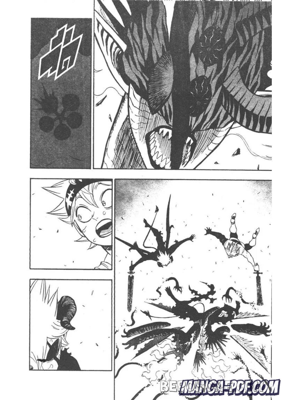 Manga-lc-com อ่านมังงะ อ่านการ์ตูน ออนไลน์ ฟรี Black Clover ตอนที่ 1 2 3 4 5 6 7 8 9 10 11 12 13 14 ฟรี ไม่มีโฆษณา Manga-lc - อ่าน มังงะ อ่าน การ์ตูน ออนไลน์ อ่านมังงะ ฟรี