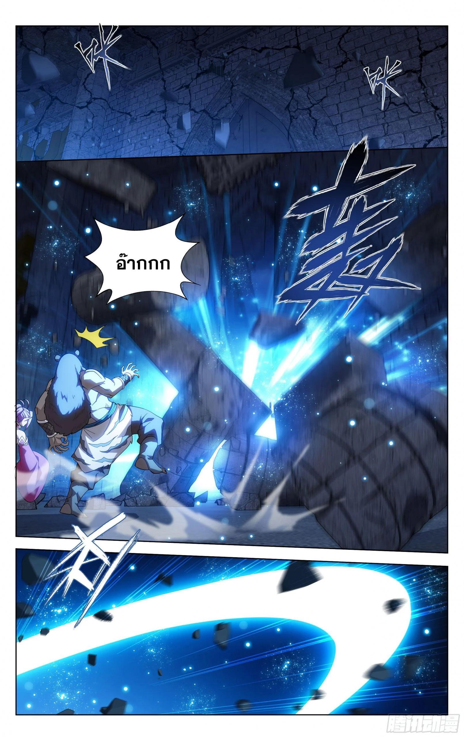 Manga-lc-com อ่านมังงะ อ่านการ์ตูน ออนไลน์ ฟรี Doupo Cangqiong ตอนที่ 1 2 3 4 5 6 7 8 9 10 11 12 13 14 ฟรี ไม่มีโฆษณา Manga-lc - อ่าน มังงะ อ่าน การ์ตูน ออนไลน์ อ่านมังงะ ฟรี