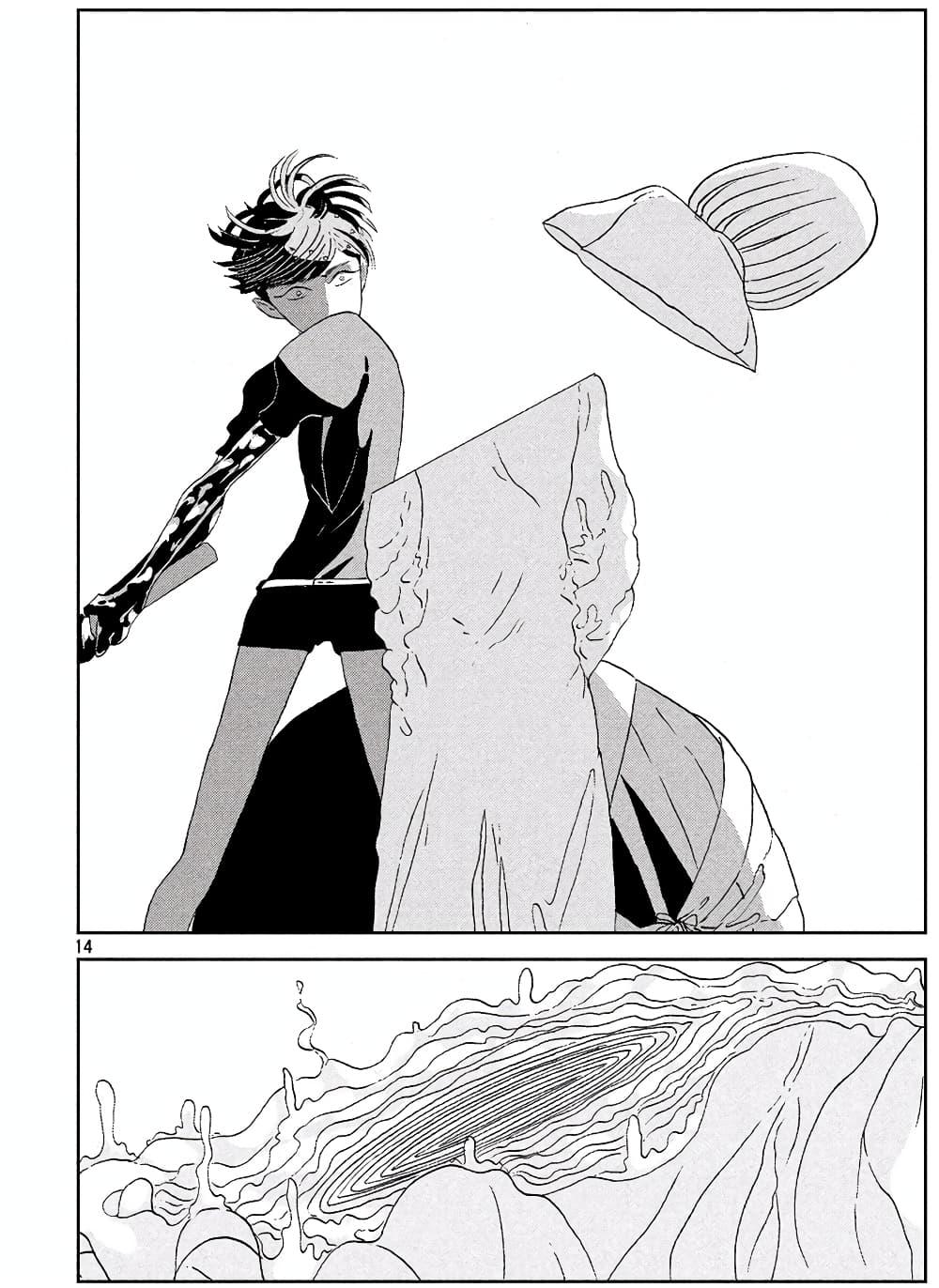 Manga-lc-com อ่านมังงะ อ่านการ์ตูน ออนไลน์ ฟรี Houseki no Kuni ตอนที่ 1 2 3 4 5 6 7 8 9 10 11 12 13 14 ฟรี ไม่มีโฆษณา Manga-lc - อ่าน มังงะ อ่าน การ์ตูน ออนไลน์ อ่านมังงะ ฟรี
