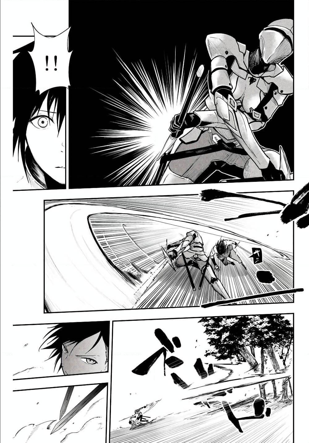 Manga-lc-com อ่านมังงะ อ่านการ์ตูน ออนไลน์ ฟรี Dorei Tensei Sono Dorei, Saikyou no Moto Ouji ni Tsuki ตอนที่ 1 2 3 4 5 6 7 8 9 10 11 12 13 14 ฟรี ไม่มีโฆษณา Manga-lc - อ่าน มังงะ อ่าน การ์ตูน ออนไลน์ อ่านมังงะ ฟรี