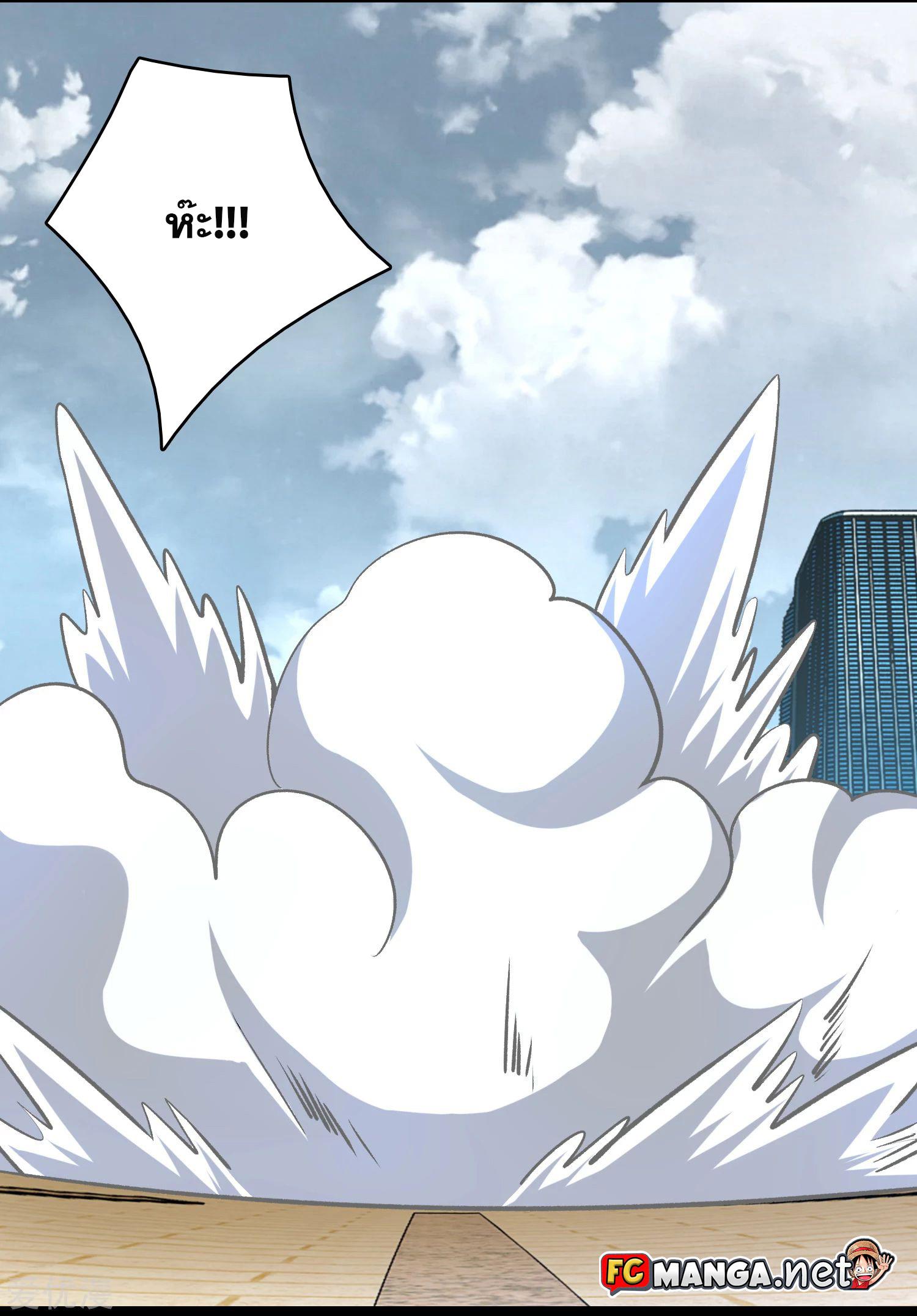 Manga-lc-com อ่านมังงะ อ่านการ์ตูน ออนไลน์ ฟรี The King of Doom ตอนที่ 1 2 3 4 5 6 7 8 9 10 11 12 13 14 ฟรี ไม่มีโฆษณา Manga-lc - อ่าน มังงะ อ่าน การ์ตูน ออนไลน์ อ่านมังงะ ฟรี