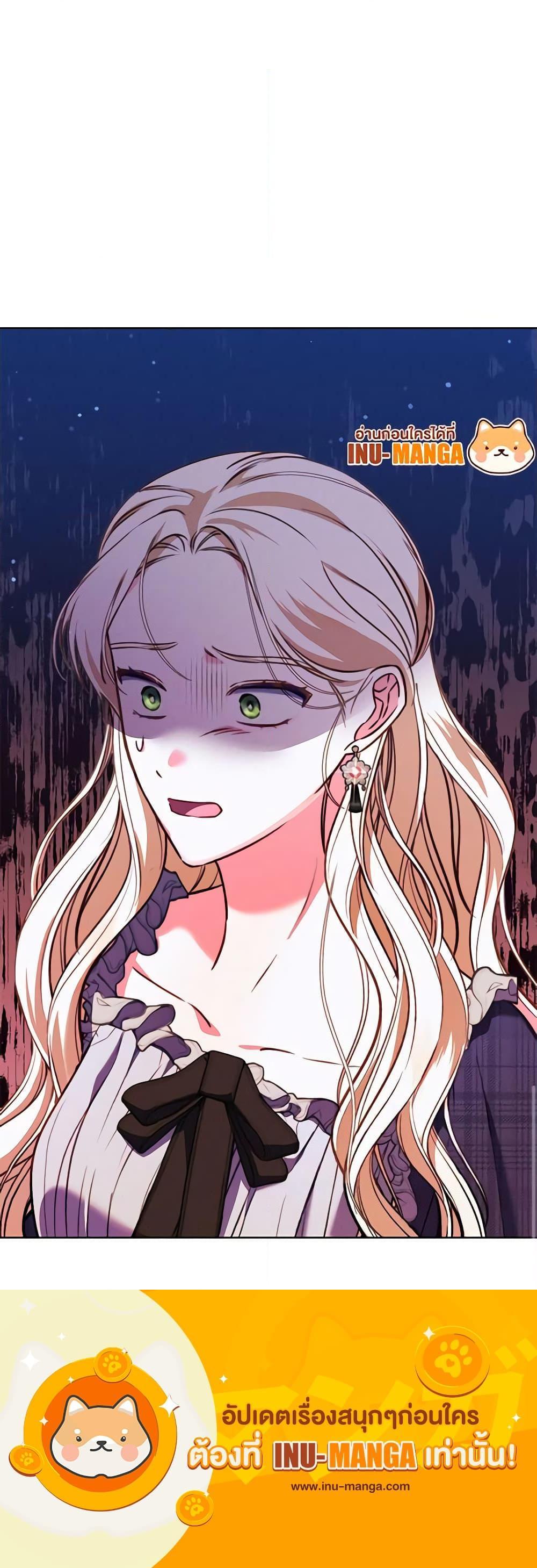 Manga-lc-com อ่านมังงะ อ่านการ์ตูน ออนไลน์ ฟรี Becoming the Lady of the Cursed Ducal House ตอนที่ 1 2 3 4 5 6 7 8 9 10 11 12 13 14 ฟรี ไม่มีโฆษณา Manga-lc - อ่าน มังงะ อ่าน การ์ตูน ออนไลน์ อ่านมังงะ ฟรี
