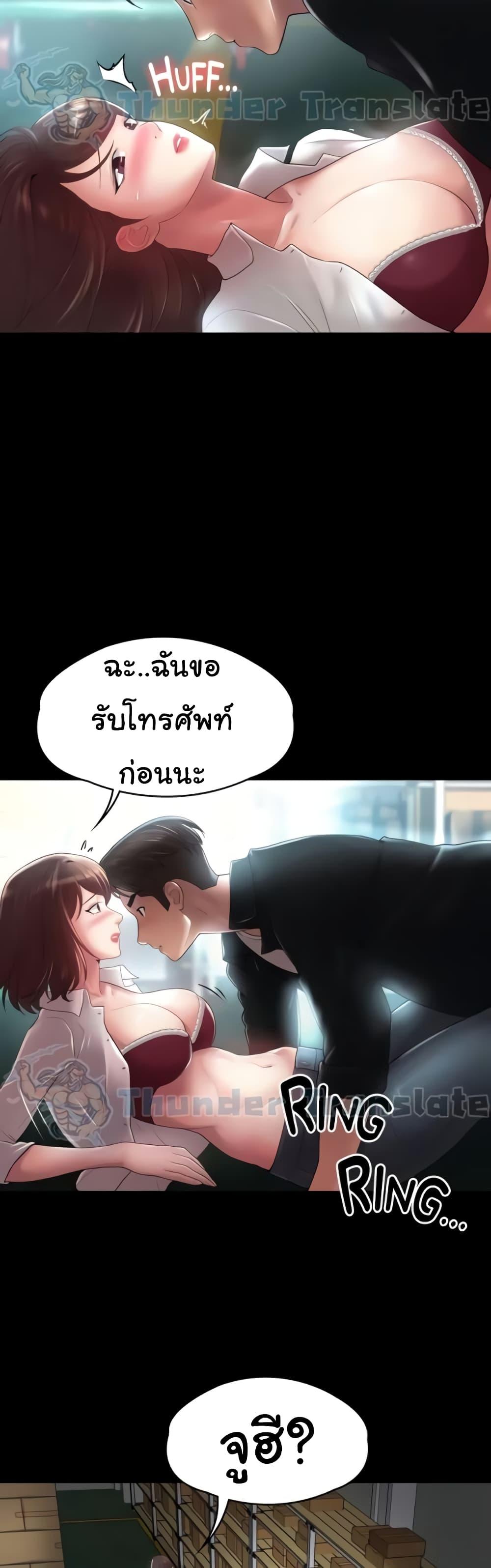 Doujin-Lc- อ่าน โดจิน มังฮวา เกาหลี ญี่ปุ่น จีน แปลไทย Ma’am, It’s on SALE! ตอนที่ 1 2 3 4 5 6 7 8 9 10 11 12 13 14 ฟรี ไม่มีโฆษณา อ่าน โดจิน Manhwa เกาหลี ญี่ปุ่น จีน เรามีครบ คัดมาให้เน้นๆ โดจิน 18+ รับประกันความฟินโดย  Doujin Lc