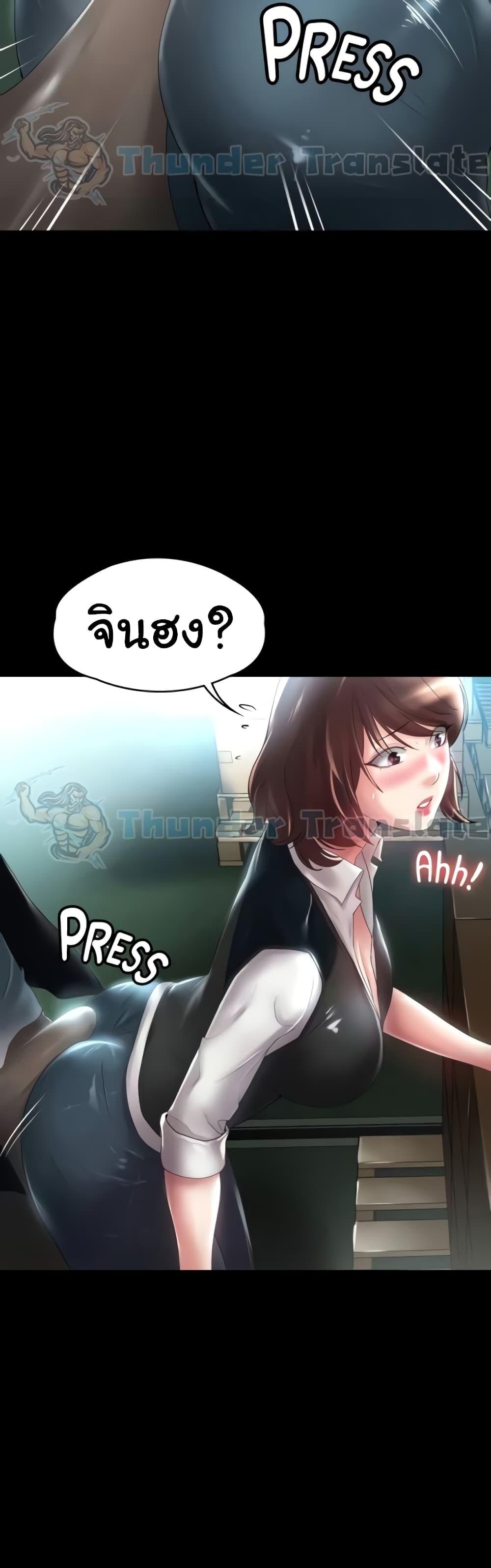 Doujin-Lc- อ่าน โดจิน มังฮวา เกาหลี ญี่ปุ่น จีน แปลไทย Ma’am, It’s on SALE! ตอนที่ 1 2 3 4 5 6 7 8 9 10 11 12 13 14 ฟรี ไม่มีโฆษณา อ่าน โดจิน Manhwa เกาหลี ญี่ปุ่น จีน เรามีครบ คัดมาให้เน้นๆ โดจิน 18+ รับประกันความฟินโดย  Doujin Lc