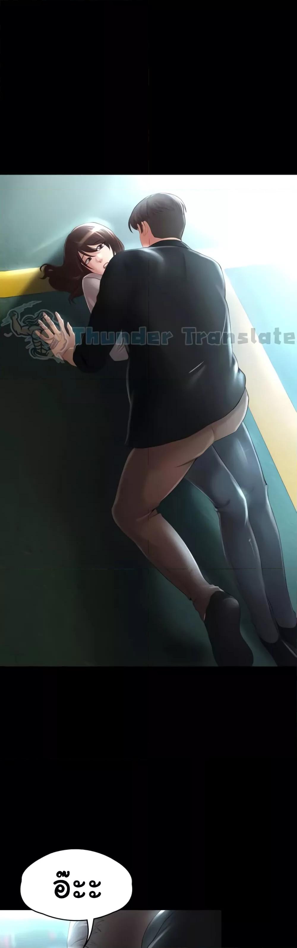 Doujin-Lc- อ่าน โดจิน มังฮวา เกาหลี ญี่ปุ่น จีน แปลไทย Ma’am, It’s on SALE! ตอนที่ 1 2 3 4 5 6 7 8 9 10 11 12 13 14 ฟรี ไม่มีโฆษณา อ่าน โดจิน Manhwa เกาหลี ญี่ปุ่น จีน เรามีครบ คัดมาให้เน้นๆ โดจิน 18+ รับประกันความฟินโดย  Doujin Lc