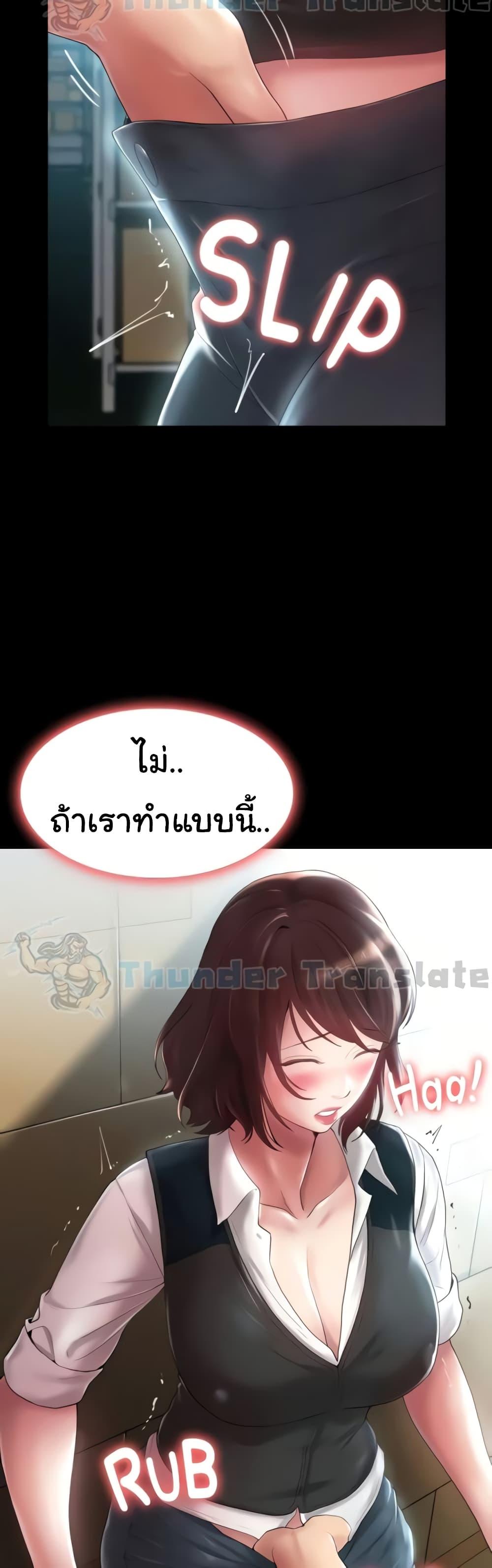 Doujin-Lc- อ่าน โดจิน มังฮวา เกาหลี ญี่ปุ่น จีน แปลไทย Ma’am, It’s on SALE! ตอนที่ 1 2 3 4 5 6 7 8 9 10 11 12 13 14 ฟรี ไม่มีโฆษณา อ่าน โดจิน Manhwa เกาหลี ญี่ปุ่น จีน เรามีครบ คัดมาให้เน้นๆ โดจิน 18+ รับประกันความฟินโดย  Doujin Lc