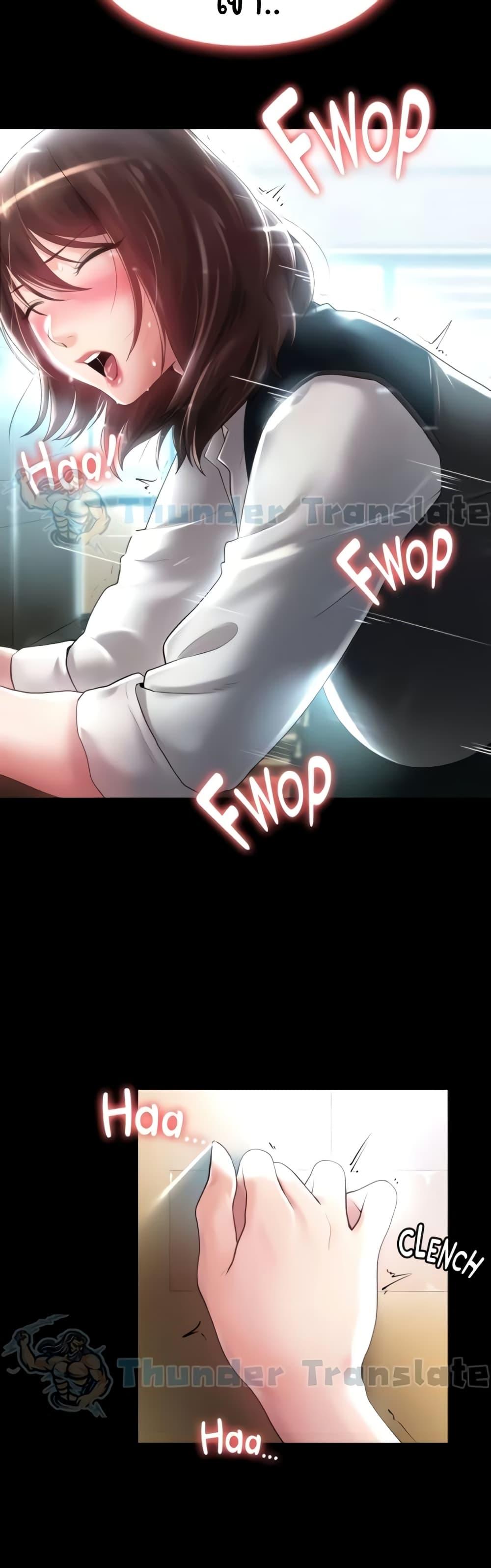 Doujin-Lc- อ่าน โดจิน มังฮวา เกาหลี ญี่ปุ่น จีน แปลไทย Ma’am, It’s on SALE! ตอนที่ 1 2 3 4 5 6 7 8 9 10 11 12 13 14 ฟรี ไม่มีโฆษณา อ่าน โดจิน Manhwa เกาหลี ญี่ปุ่น จีน เรามีครบ คัดมาให้เน้นๆ โดจิน 18+ รับประกันความฟินโดย  Doujin Lc