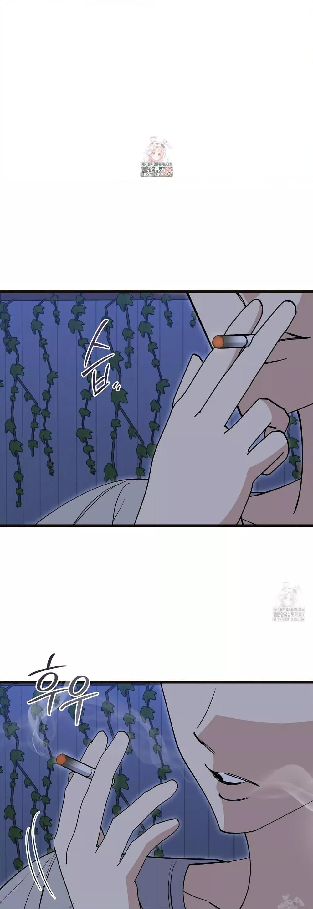 Doujin-Lc- อ่าน โดจิน มังฮวา เกาหลี ญี่ปุ่น จีน แปลไทย Nasty Fever ตอนที่ 1 2 3 4 5 6 7 8 9 10 11 12 13 14 ฟรี ไม่มีโฆษณา อ่าน โดจิน Manhwa เกาหลี ญี่ปุ่น จีน เรามีครบ คัดมาให้เน้นๆ โดจิน 18+ รับประกันความฟินโดย  Doujin Lc