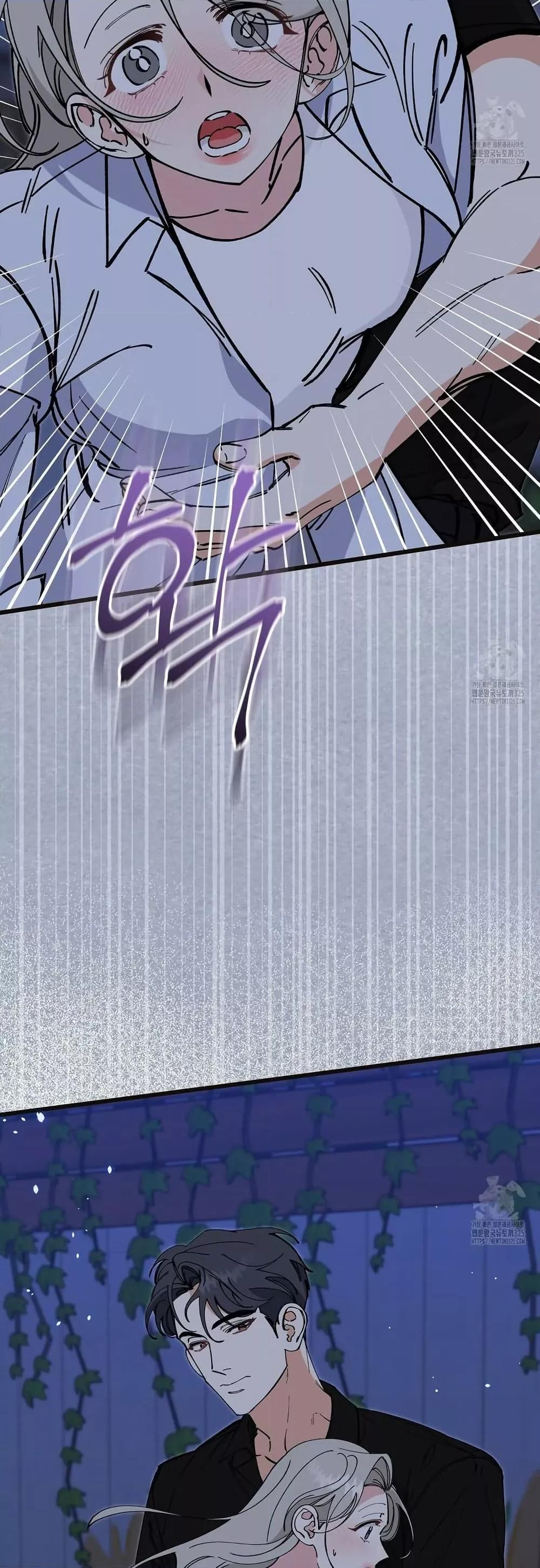 Doujin-Lc- อ่าน โดจิน มังฮวา เกาหลี ญี่ปุ่น จีน แปลไทย Nasty Fever ตอนที่ 1 2 3 4 5 6 7 8 9 10 11 12 13 14 ฟรี ไม่มีโฆษณา อ่าน โดจิน Manhwa เกาหลี ญี่ปุ่น จีน เรามีครบ คัดมาให้เน้นๆ โดจิน 18+ รับประกันความฟินโดย  Doujin Lc