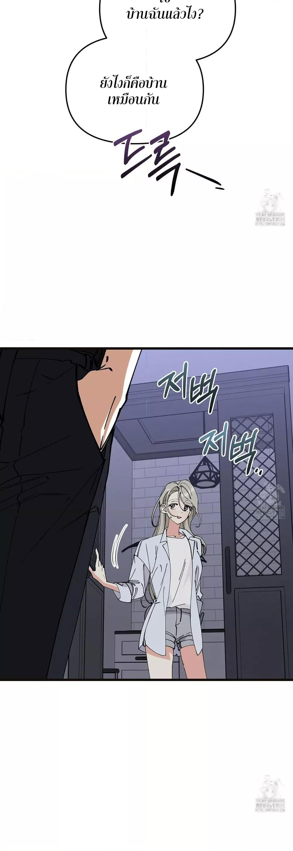 Doujin-Lc- อ่าน โดจิน มังฮวา เกาหลี ญี่ปุ่น จีน แปลไทย Nasty Fever ตอนที่ 1 2 3 4 5 6 7 8 9 10 11 12 13 14 ฟรี ไม่มีโฆษณา อ่าน โดจิน Manhwa เกาหลี ญี่ปุ่น จีน เรามีครบ คัดมาให้เน้นๆ โดจิน 18+ รับประกันความฟินโดย  Doujin Lc