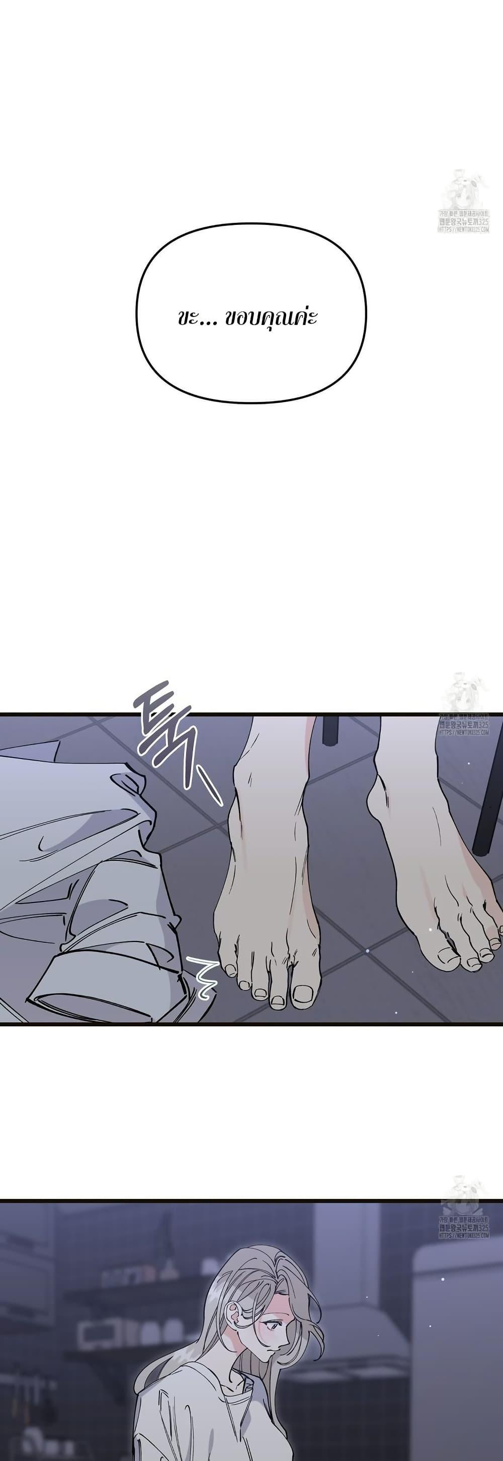 Doujin-Lc- อ่าน โดจิน มังฮวา เกาหลี ญี่ปุ่น จีน แปลไทย Nasty Fever ตอนที่ 1 2 3 4 5 6 7 8 9 10 11 12 13 14 ฟรี ไม่มีโฆษณา อ่าน โดจิน Manhwa เกาหลี ญี่ปุ่น จีน เรามีครบ คัดมาให้เน้นๆ โดจิน 18+ รับประกันความฟินโดย  Doujin Lc