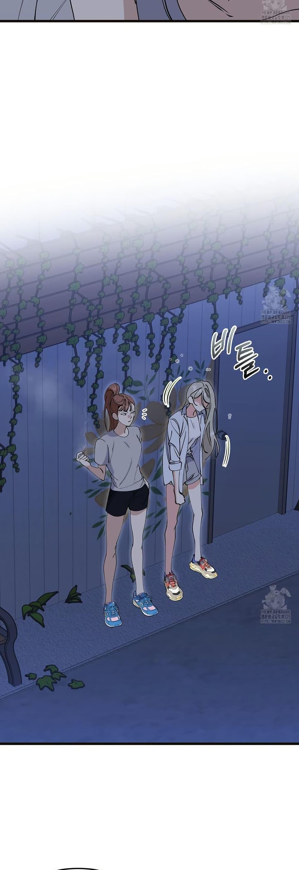 Doujin-Lc- อ่าน โดจิน มังฮวา เกาหลี ญี่ปุ่น จีน แปลไทย Nasty Fever ตอนที่ 1 2 3 4 5 6 7 8 9 10 11 12 13 14 ฟรี ไม่มีโฆษณา อ่าน โดจิน Manhwa เกาหลี ญี่ปุ่น จีน เรามีครบ คัดมาให้เน้นๆ โดจิน 18+ รับประกันความฟินโดย  Doujin Lc