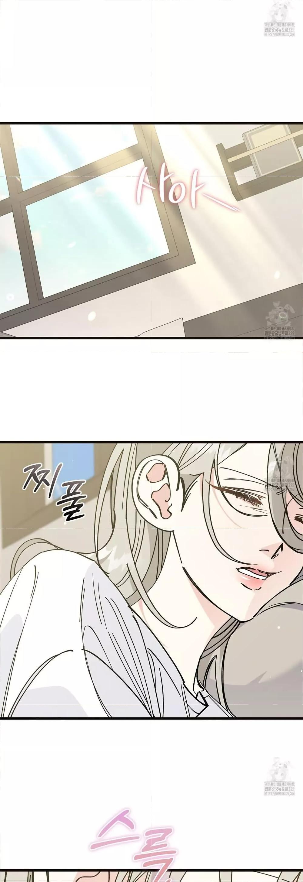Doujin-Lc- อ่าน โดจิน มังฮวา เกาหลี ญี่ปุ่น จีน แปลไทย Nasty Fever ตอนที่ 1 2 3 4 5 6 7 8 9 10 11 12 13 14 ฟรี ไม่มีโฆษณา อ่าน โดจิน Manhwa เกาหลี ญี่ปุ่น จีน เรามีครบ คัดมาให้เน้นๆ โดจิน 18+ รับประกันความฟินโดย  Doujin Lc