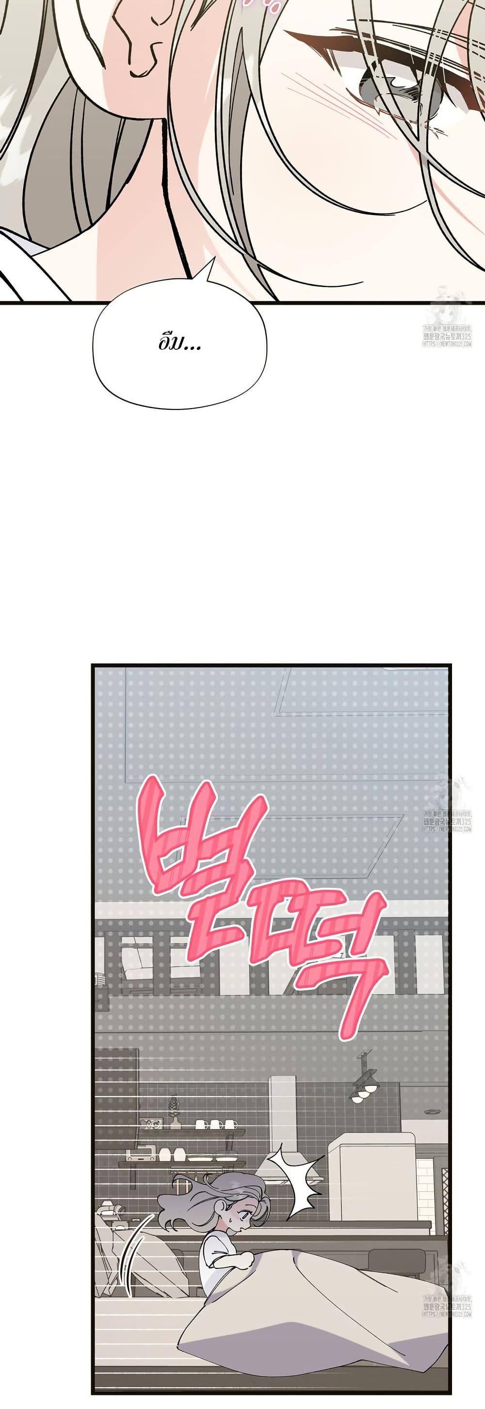 Doujin-Lc- อ่าน โดจิน มังฮวา เกาหลี ญี่ปุ่น จีน แปลไทย Nasty Fever ตอนที่ 1 2 3 4 5 6 7 8 9 10 11 12 13 14 ฟรี ไม่มีโฆษณา อ่าน โดจิน Manhwa เกาหลี ญี่ปุ่น จีน เรามีครบ คัดมาให้เน้นๆ โดจิน 18+ รับประกันความฟินโดย  Doujin Lc