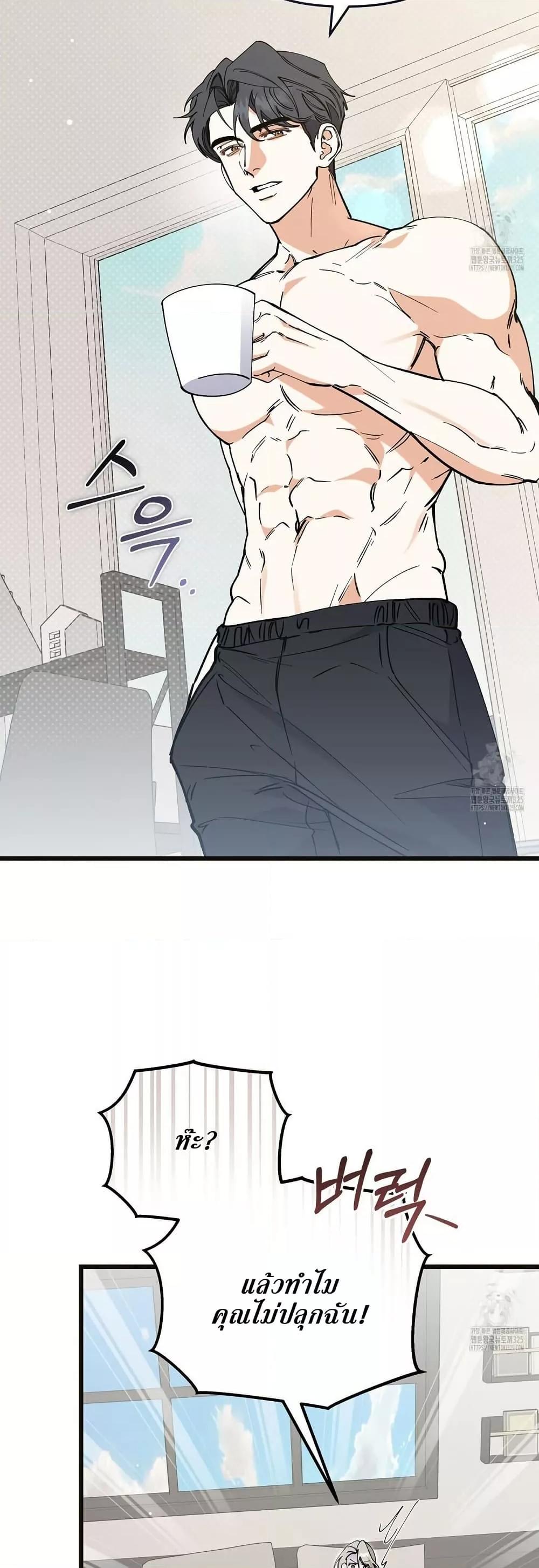 Doujin-Lc- อ่าน โดจิน มังฮวา เกาหลี ญี่ปุ่น จีน แปลไทย Nasty Fever ตอนที่ 1 2 3 4 5 6 7 8 9 10 11 12 13 14 ฟรี ไม่มีโฆษณา อ่าน โดจิน Manhwa เกาหลี ญี่ปุ่น จีน เรามีครบ คัดมาให้เน้นๆ โดจิน 18+ รับประกันความฟินโดย  Doujin Lc
