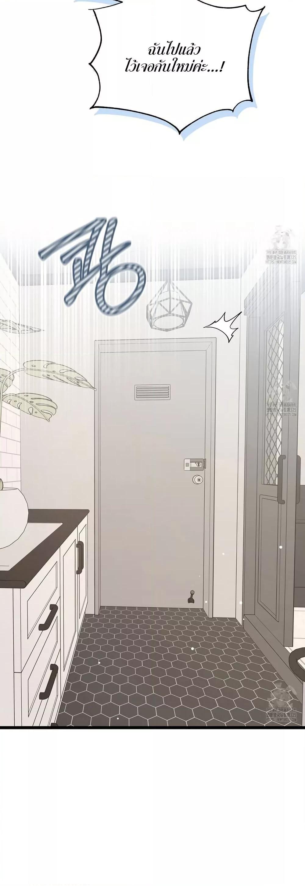 Doujin-Lc- อ่าน โดจิน มังฮวา เกาหลี ญี่ปุ่น จีน แปลไทย Nasty Fever ตอนที่ 1 2 3 4 5 6 7 8 9 10 11 12 13 14 ฟรี ไม่มีโฆษณา อ่าน โดจิน Manhwa เกาหลี ญี่ปุ่น จีน เรามีครบ คัดมาให้เน้นๆ โดจิน 18+ รับประกันความฟินโดย  Doujin Lc