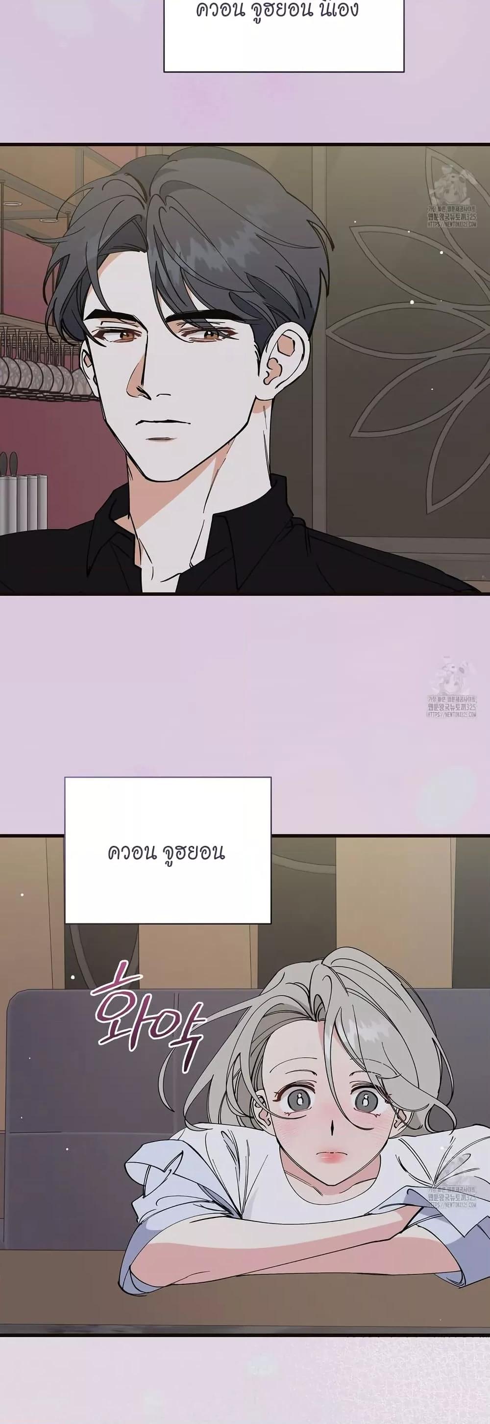 Doujin-Lc- อ่าน โดจิน มังฮวา เกาหลี ญี่ปุ่น จีน แปลไทย Nasty Fever ตอนที่ 1 2 3 4 5 6 7 8 9 10 11 12 13 14 ฟรี ไม่มีโฆษณา อ่าน โดจิน Manhwa เกาหลี ญี่ปุ่น จีน เรามีครบ คัดมาให้เน้นๆ โดจิน 18+ รับประกันความฟินโดย  Doujin Lc