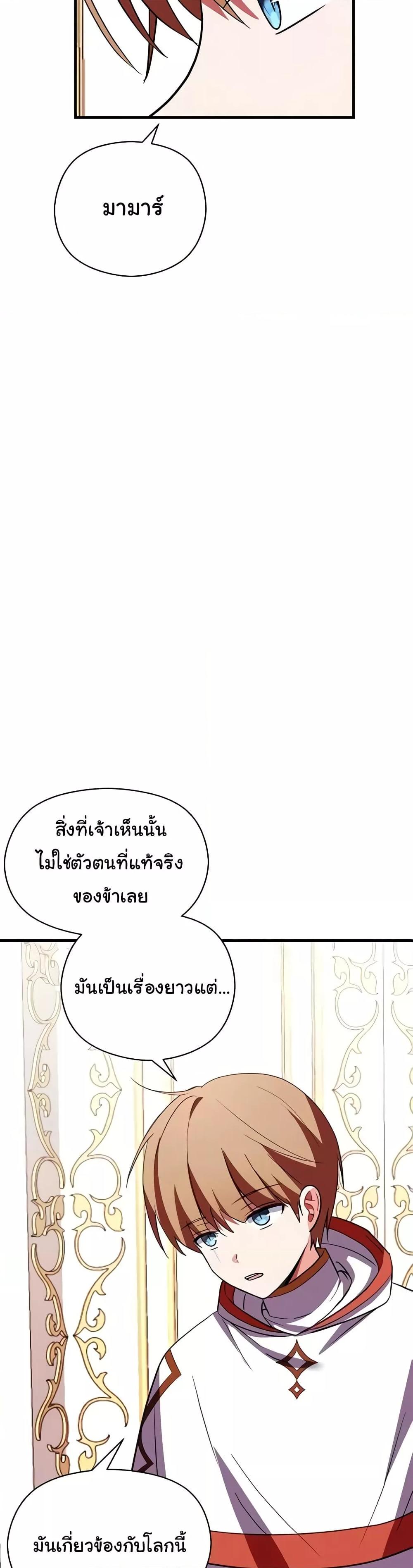 Doujin-Lc- อ่าน โดจิน มังฮวา เกาหลี ญี่ปุ่น จีน แปลไทย Taming an Evil Young Lady ตอนที่ 1 2 3 4 5 6 7 8 9 10 11 12 13 14 ฟรี ไม่มีโฆษณา อ่าน โดจิน Manhwa เกาหลี ญี่ปุ่น จีน เรามีครบ คัดมาให้เน้นๆ โดจิน 18+ รับประกันความฟินโดย  Doujin Lc