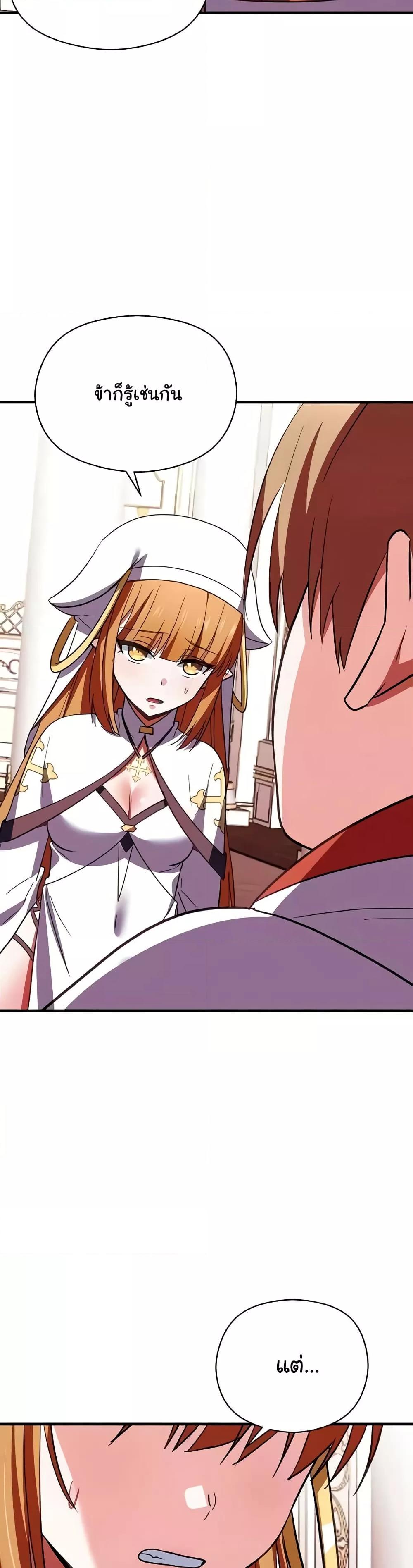 Doujin-Lc- อ่าน โดจิน มังฮวา เกาหลี ญี่ปุ่น จีน แปลไทย Taming an Evil Young Lady ตอนที่ 1 2 3 4 5 6 7 8 9 10 11 12 13 14 ฟรี ไม่มีโฆษณา อ่าน โดจิน Manhwa เกาหลี ญี่ปุ่น จีน เรามีครบ คัดมาให้เน้นๆ โดจิน 18+ รับประกันความฟินโดย  Doujin Lc