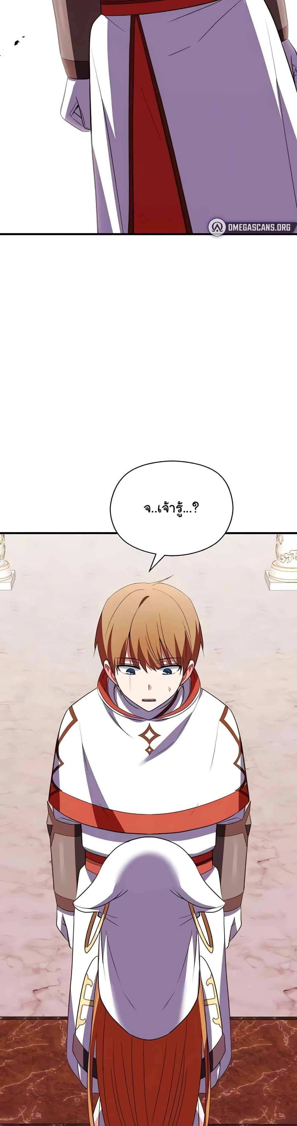 Doujin-Lc- อ่าน โดจิน มังฮวา เกาหลี ญี่ปุ่น จีน แปลไทย Taming an Evil Young Lady ตอนที่ 1 2 3 4 5 6 7 8 9 10 11 12 13 14 ฟรี ไม่มีโฆษณา อ่าน โดจิน Manhwa เกาหลี ญี่ปุ่น จีน เรามีครบ คัดมาให้เน้นๆ โดจิน 18+ รับประกันความฟินโดย  Doujin Lc