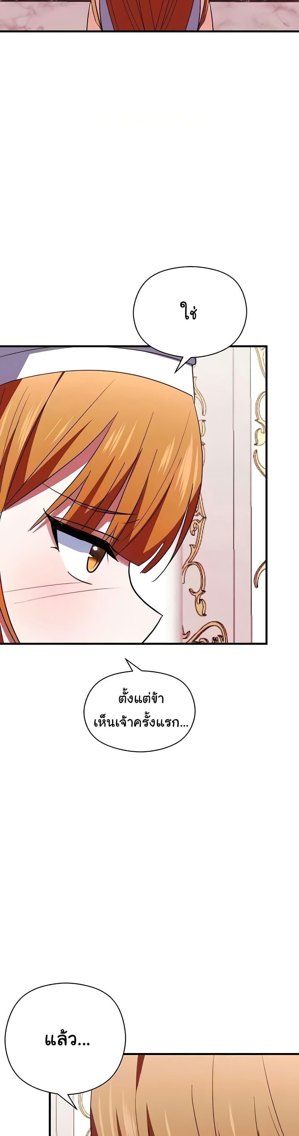 Doujin-Lc- อ่าน โดจิน มังฮวา เกาหลี ญี่ปุ่น จีน แปลไทย Taming an Evil Young Lady ตอนที่ 1 2 3 4 5 6 7 8 9 10 11 12 13 14 ฟรี ไม่มีโฆษณา อ่าน โดจิน Manhwa เกาหลี ญี่ปุ่น จีน เรามีครบ คัดมาให้เน้นๆ โดจิน 18+ รับประกันความฟินโดย  Doujin Lc