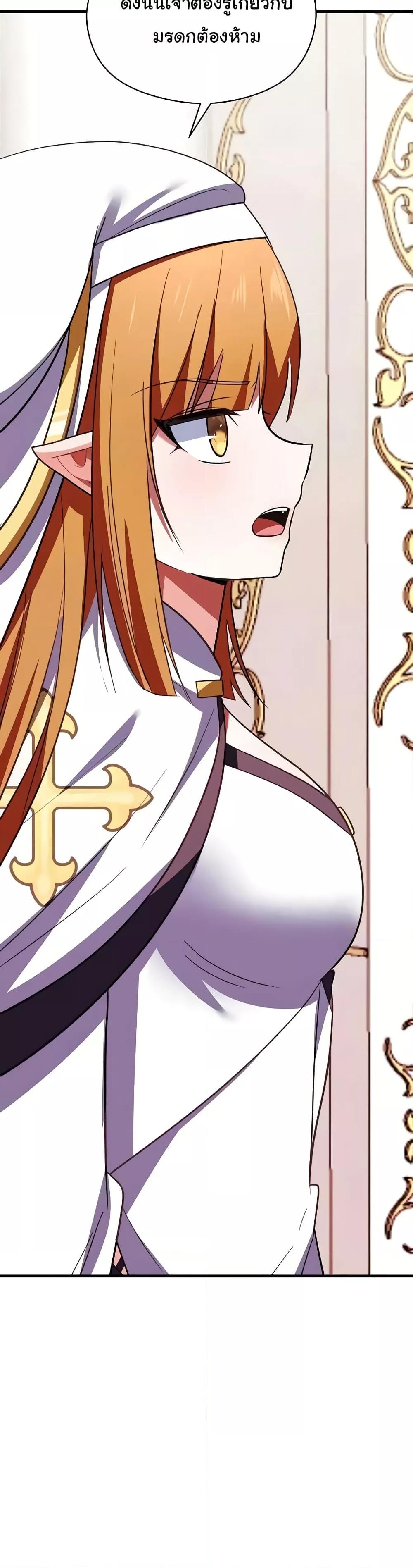 Doujin-Lc- อ่าน โดจิน มังฮวา เกาหลี ญี่ปุ่น จีน แปลไทย Taming an Evil Young Lady ตอนที่ 1 2 3 4 5 6 7 8 9 10 11 12 13 14 ฟรี ไม่มีโฆษณา อ่าน โดจิน Manhwa เกาหลี ญี่ปุ่น จีน เรามีครบ คัดมาให้เน้นๆ โดจิน 18+ รับประกันความฟินโดย  Doujin Lc