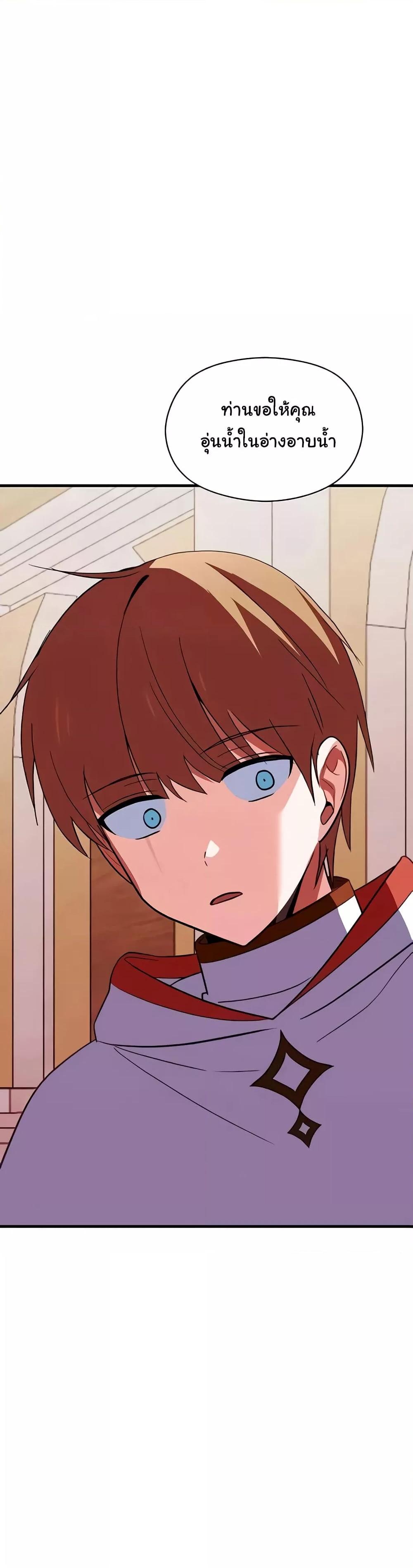 Doujin-Lc- อ่าน โดจิน มังฮวา เกาหลี ญี่ปุ่น จีน แปลไทย Taming an Evil Young Lady ตอนที่ 1 2 3 4 5 6 7 8 9 10 11 12 13 14 ฟรี ไม่มีโฆษณา อ่าน โดจิน Manhwa เกาหลี ญี่ปุ่น จีน เรามีครบ คัดมาให้เน้นๆ โดจิน 18+ รับประกันความฟินโดย  Doujin Lc