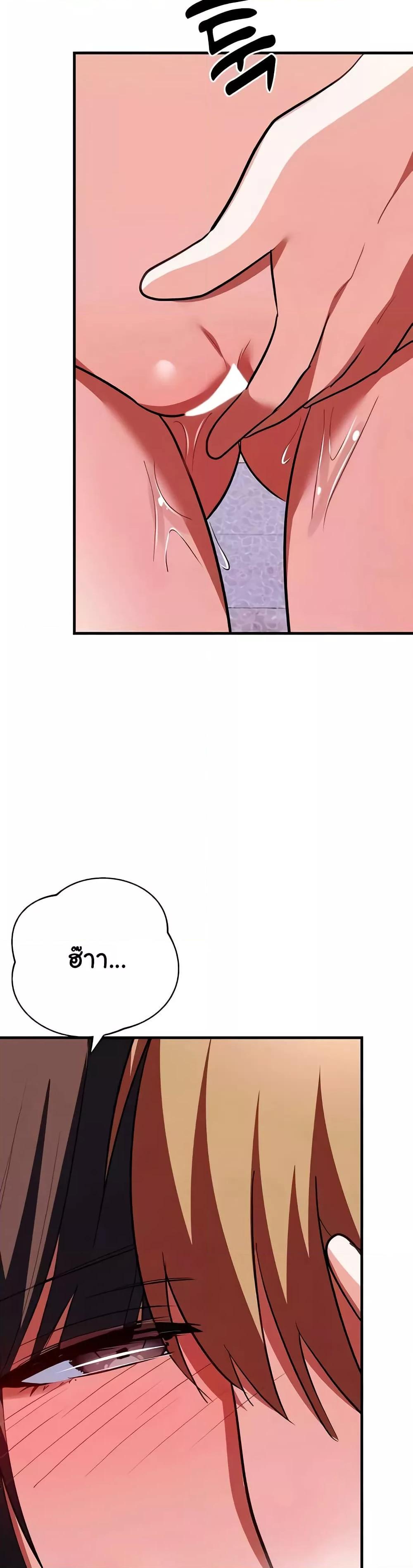 Doujin-Lc- อ่าน โดจิน มังฮวา เกาหลี ญี่ปุ่น จีน แปลไทย Taming an Evil Young Lady ตอนที่ 1 2 3 4 5 6 7 8 9 10 11 12 13 14 ฟรี ไม่มีโฆษณา อ่าน โดจิน Manhwa เกาหลี ญี่ปุ่น จีน เรามีครบ คัดมาให้เน้นๆ โดจิน 18+ รับประกันความฟินโดย  Doujin Lc