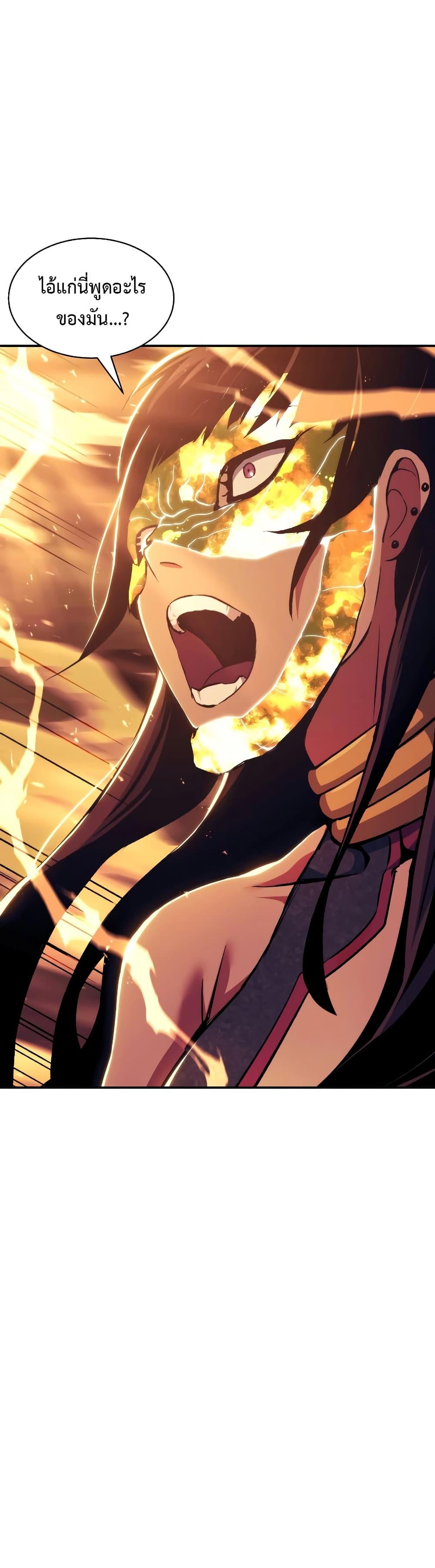 Manga-lc-com อ่านมังงะ อ่านการ์ตูน ออนไลน์ ฟรี Return of the Broken Constellation ตอนที่ 1 2 3 4 5 6 7 8 9 10 11 12 13 14 ฟรี ไม่มีโฆษณา Manga-lc - อ่าน มังงะ อ่าน การ์ตูน ออนไลน์ อ่านมังงะ ฟรี