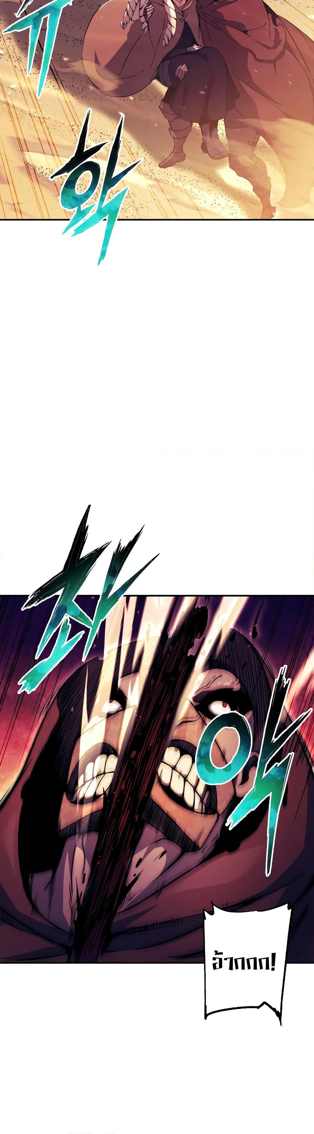 Manga-lc-com อ่านมังงะ อ่านการ์ตูน ออนไลน์ ฟรี Return of the Broken Constellation ตอนที่ 1 2 3 4 5 6 7 8 9 10 11 12 13 14 ฟรี ไม่มีโฆษณา Manga-lc - อ่าน มังงะ อ่าน การ์ตูน ออนไลน์ อ่านมังงะ ฟรี