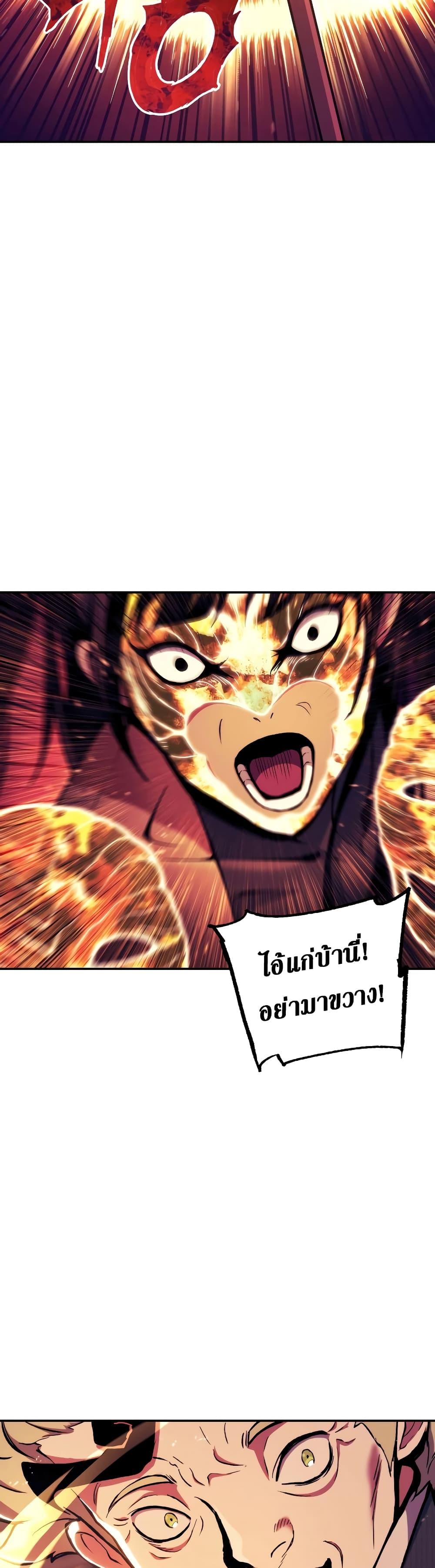 Manga-lc-com อ่านมังงะ อ่านการ์ตูน ออนไลน์ ฟรี Return of the Broken Constellation ตอนที่ 1 2 3 4 5 6 7 8 9 10 11 12 13 14 ฟรี ไม่มีโฆษณา Manga-lc - อ่าน มังงะ อ่าน การ์ตูน ออนไลน์ อ่านมังงะ ฟรี