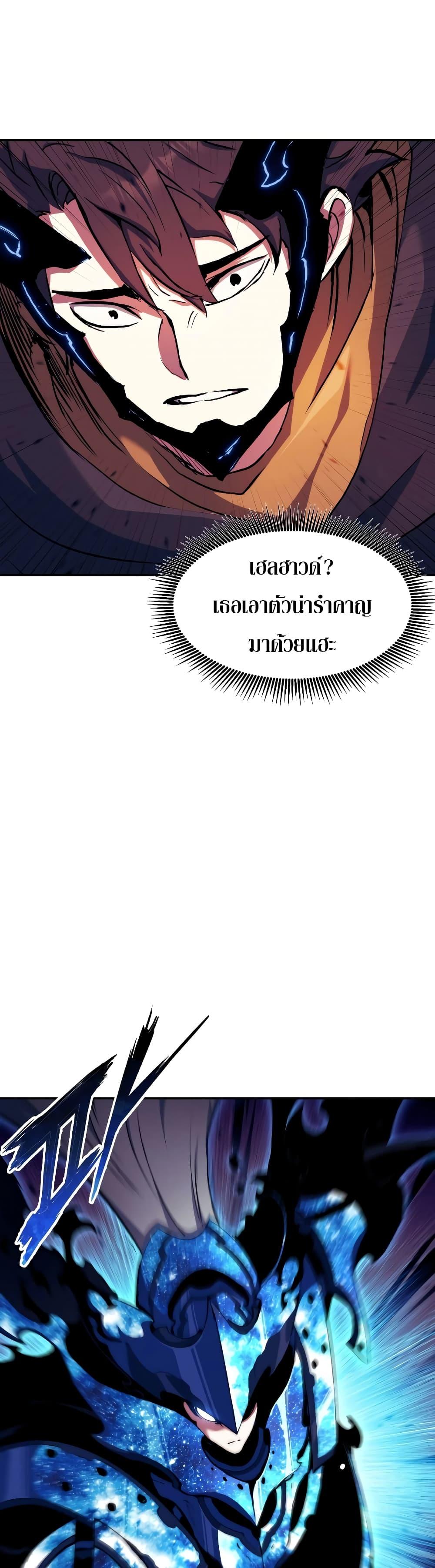 Manga-lc-com อ่านมังงะ อ่านการ์ตูน ออนไลน์ ฟรี Return of the Broken Constellation ตอนที่ 1 2 3 4 5 6 7 8 9 10 11 12 13 14 ฟรี ไม่มีโฆษณา Manga-lc - อ่าน มังงะ อ่าน การ์ตูน ออนไลน์ อ่านมังงะ ฟรี