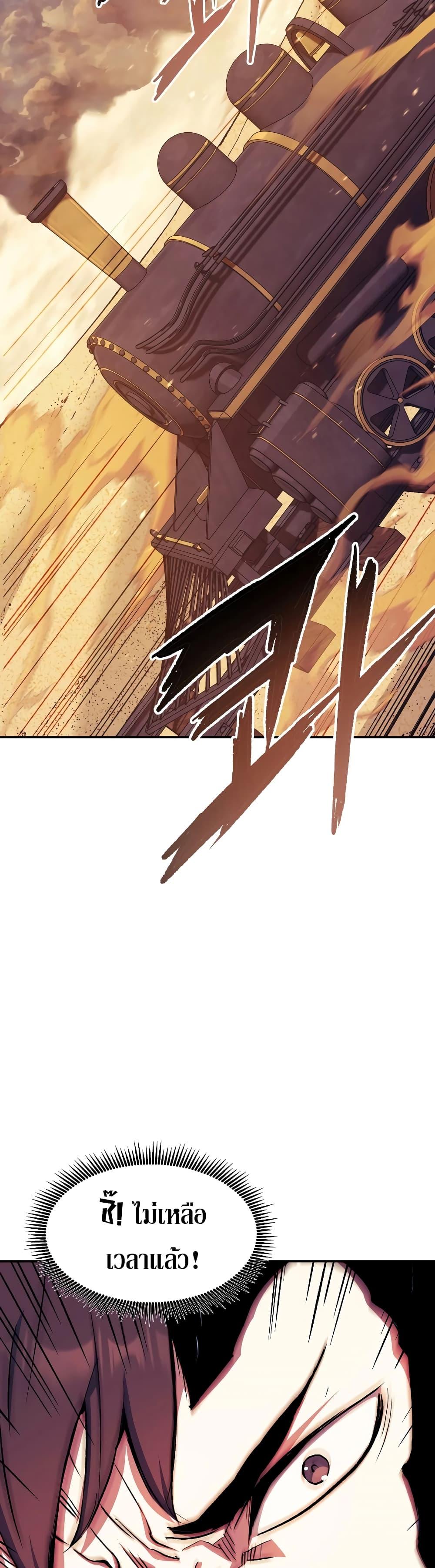 Manga-lc-com อ่านมังงะ อ่านการ์ตูน ออนไลน์ ฟรี Return of the Broken Constellation ตอนที่ 1 2 3 4 5 6 7 8 9 10 11 12 13 14 ฟรี ไม่มีโฆษณา Manga-lc - อ่าน มังงะ อ่าน การ์ตูน ออนไลน์ อ่านมังงะ ฟรี