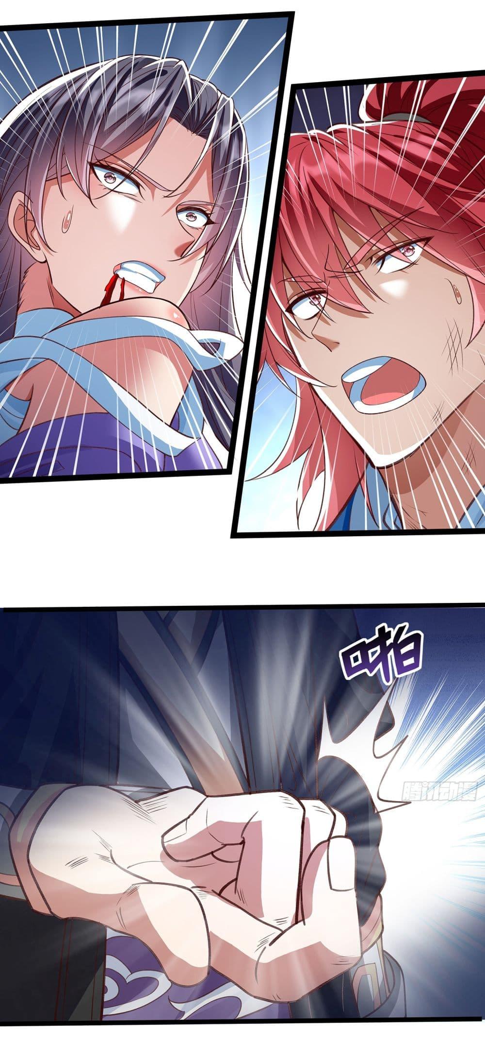 Manga-lc-com อ่านมังงะ อ่านการ์ตูน ออนไลน์ ฟรี Reincarnation of the Demon Ancestor ตอนที่ 1 2 3 4 5 6 7 8 9 10 11 12 13 14 ฟรี ไม่มีโฆษณา Manga-lc - อ่าน มังงะ อ่าน การ์ตูน ออนไลน์ อ่านมังงะ ฟรี