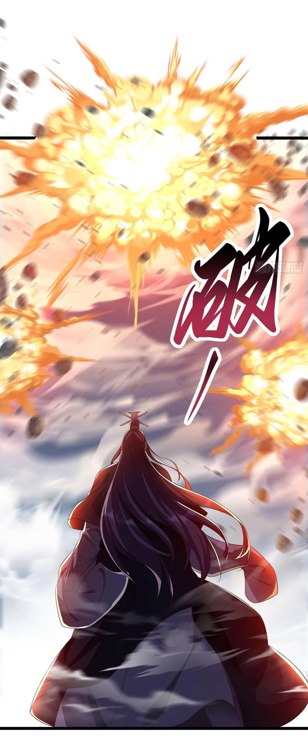 Manga-lc-com อ่านมังงะ อ่านการ์ตูน ออนไลน์ ฟรี Reincarnation of the Demon Ancestor ตอนที่ 1 2 3 4 5 6 7 8 9 10 11 12 13 14 ฟรี ไม่มีโฆษณา Manga-lc - อ่าน มังงะ อ่าน การ์ตูน ออนไลน์ อ่านมังงะ ฟรี