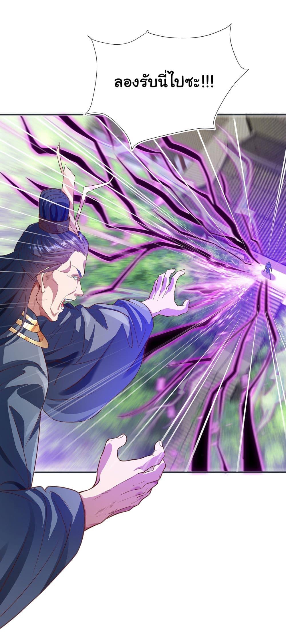 Manga-lc-com อ่านมังงะ อ่านการ์ตูน ออนไลน์ ฟรี Reincarnation of the Demon Ancestor ตอนที่ 1 2 3 4 5 6 7 8 9 10 11 12 13 14 ฟรี ไม่มีโฆษณา Manga-lc - อ่าน มังงะ อ่าน การ์ตูน ออนไลน์ อ่านมังงะ ฟรี