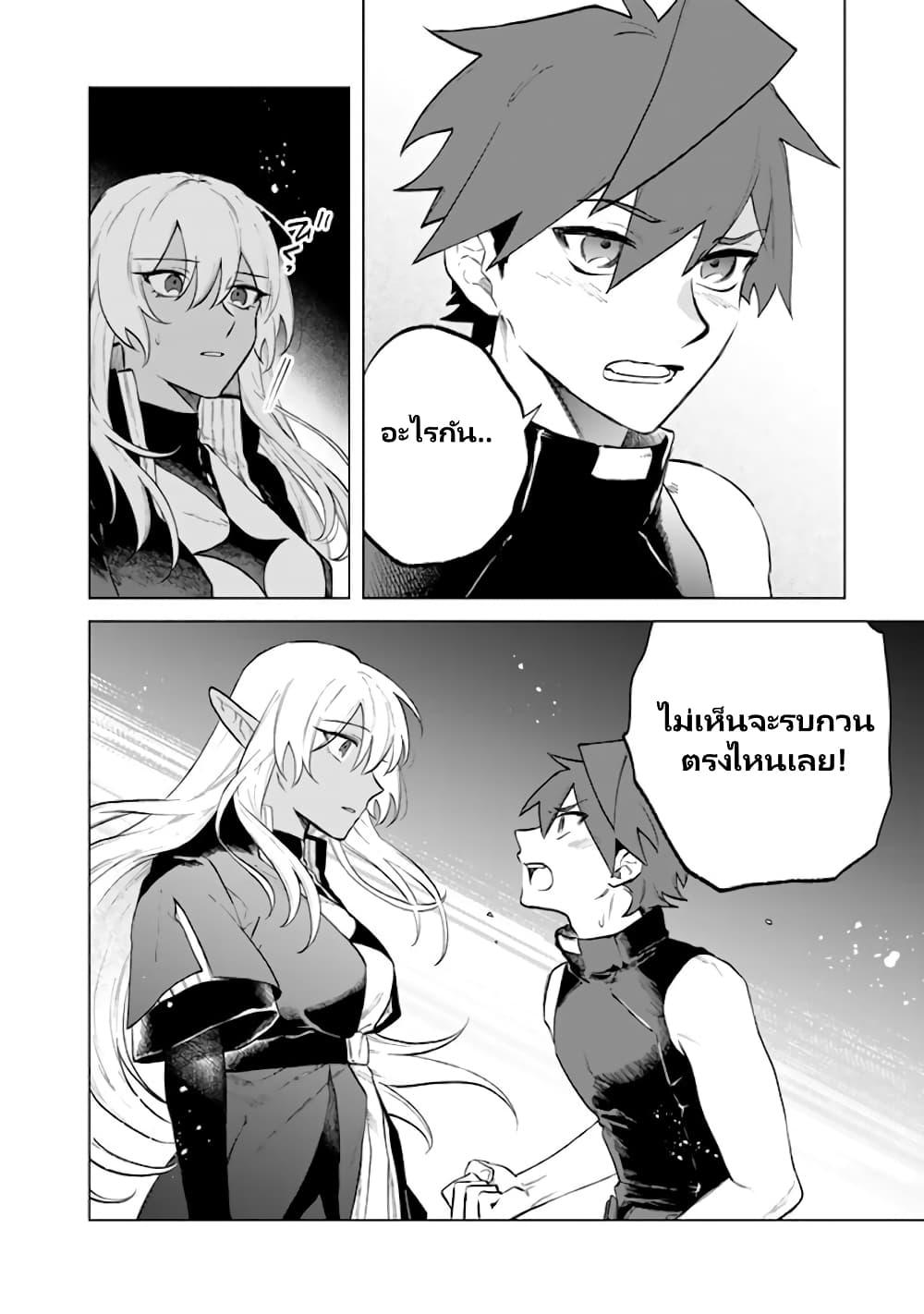 Manga-lc-com อ่านมังงะ อ่านการ์ตูน ออนไลน์ ฟรี Watashi no Kokoro wa Oji-san de Aru ตอนที่ 1 2 3 4 5 6 7 8 9 10 11 12 13 14 ฟรี ไม่มีโฆษณา Manga-lc - อ่าน มังงะ อ่าน การ์ตูน ออนไลน์ อ่านมังงะ ฟรี