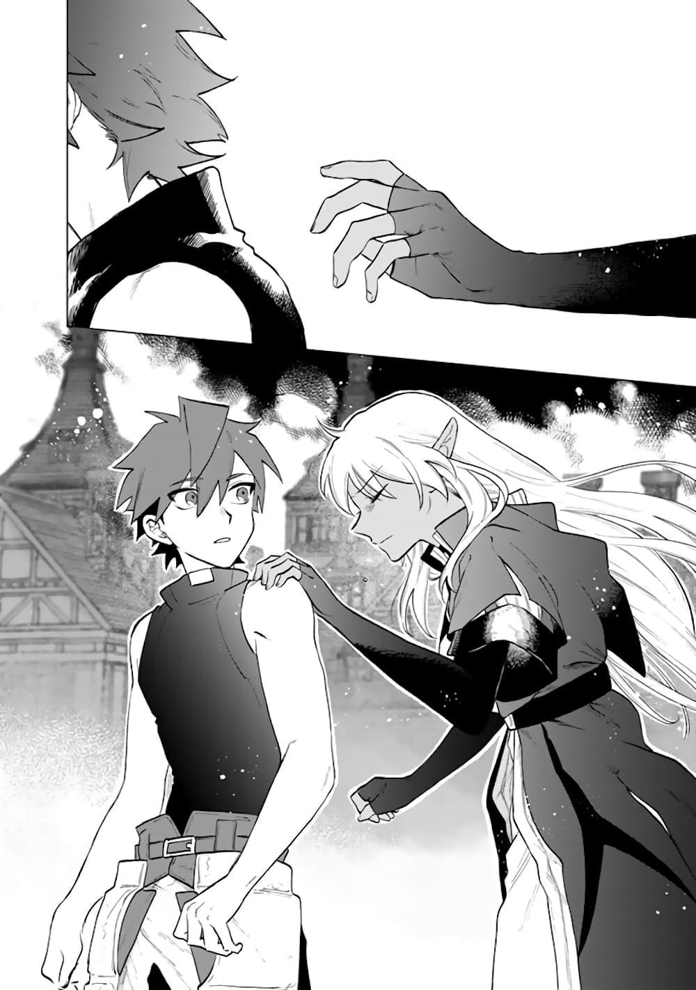 Manga-lc-com อ่านมังงะ อ่านการ์ตูน ออนไลน์ ฟรี Watashi no Kokoro wa Oji-san de Aru ตอนที่ 1 2 3 4 5 6 7 8 9 10 11 12 13 14 ฟรี ไม่มีโฆษณา Manga-lc - อ่าน มังงะ อ่าน การ์ตูน ออนไลน์ อ่านมังงะ ฟรี