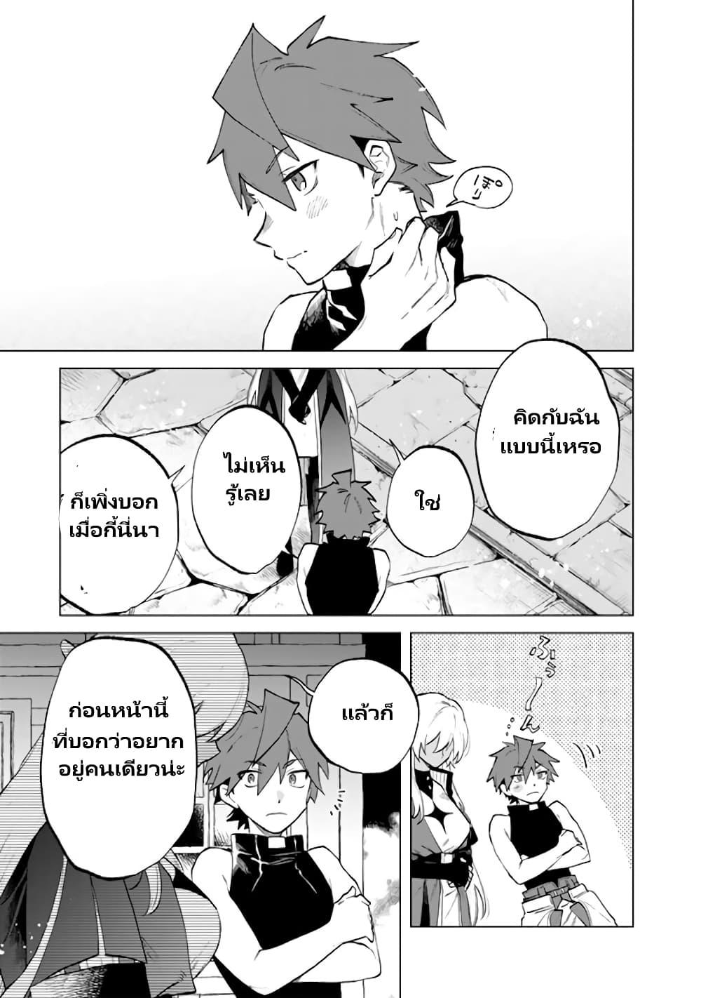 Manga-lc-com อ่านมังงะ อ่านการ์ตูน ออนไลน์ ฟรี Watashi no Kokoro wa Oji-san de Aru ตอนที่ 1 2 3 4 5 6 7 8 9 10 11 12 13 14 ฟรี ไม่มีโฆษณา Manga-lc - อ่าน มังงะ อ่าน การ์ตูน ออนไลน์ อ่านมังงะ ฟรี