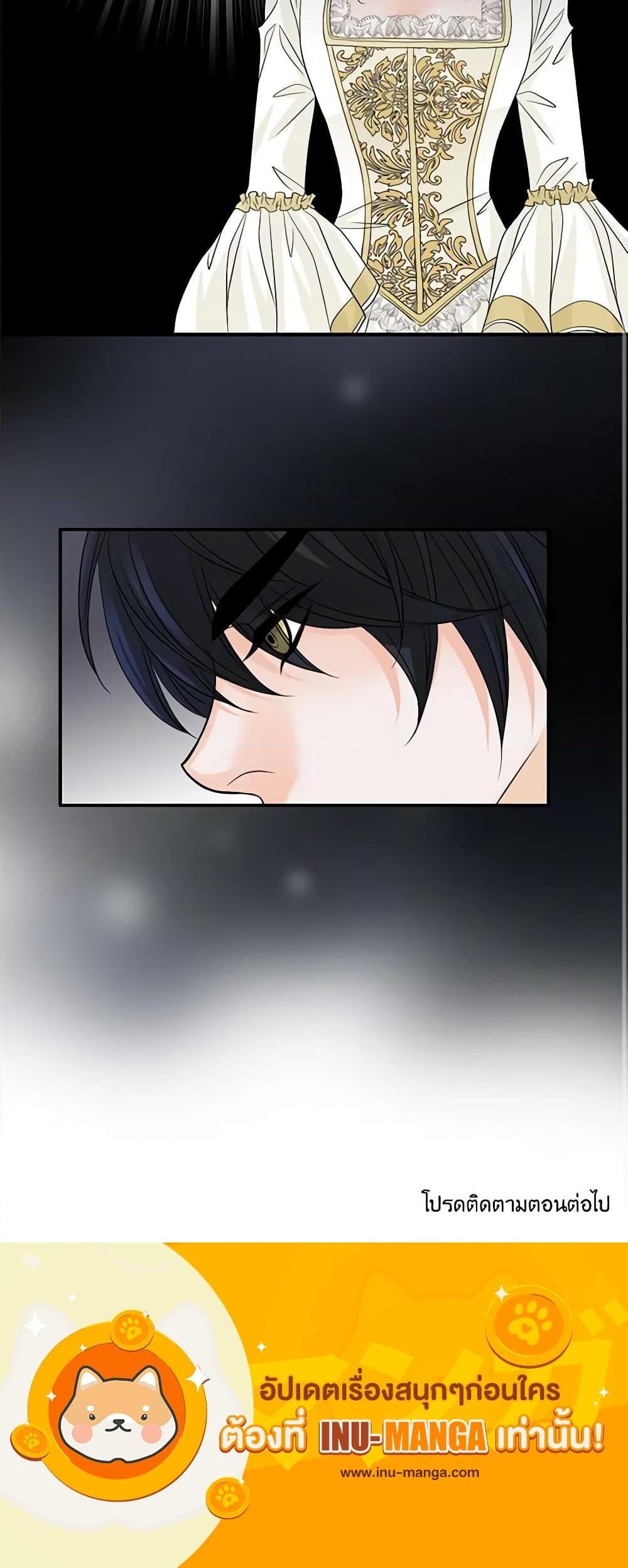 Manga-lc-com อ่านมังงะ อ่านการ์ตูน ออนไลน์ ฟรี The Eighth Bride ตอนที่ 1 2 3 4 5 6 7 8 9 10 11 12 13 14 ฟรี ไม่มีโฆษณา Manga-lc - อ่าน มังงะ อ่าน การ์ตูน ออนไลน์ อ่านมังงะ ฟรี