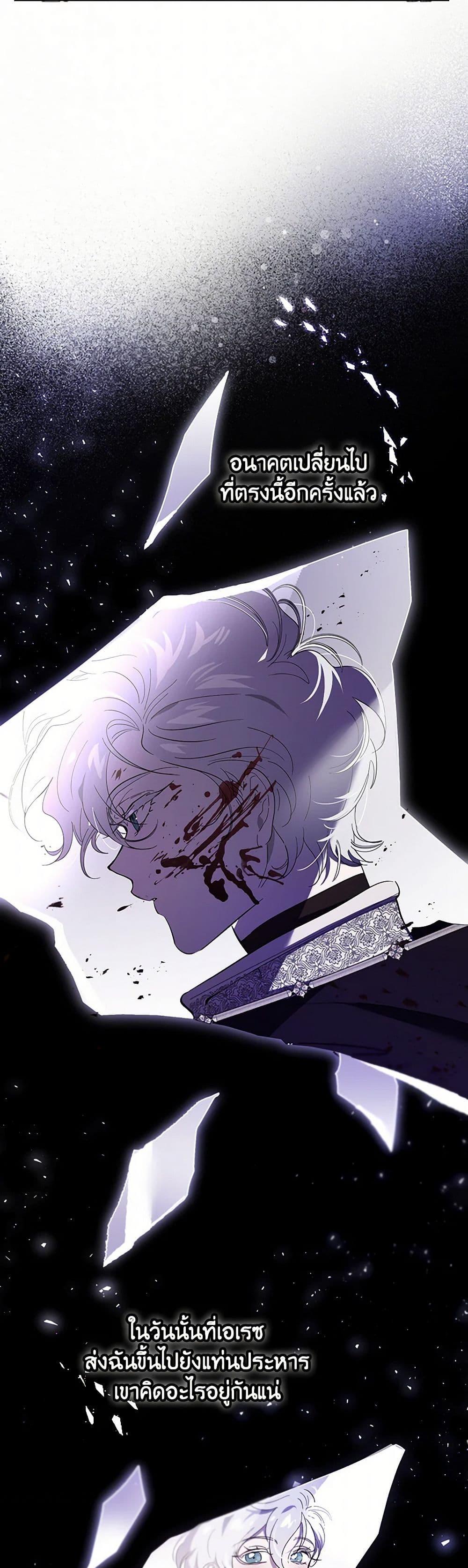 Manga-lc-com อ่านมังงะ อ่านการ์ตูน ออนไลน์ ฟรี The Devil Raises a Lady ตอนที่ 1 2 3 4 5 6 7 8 9 10 11 12 13 14 ฟรี ไม่มีโฆษณา Manga-lc - อ่าน มังงะ อ่าน การ์ตูน ออนไลน์ อ่านมังงะ ฟรี