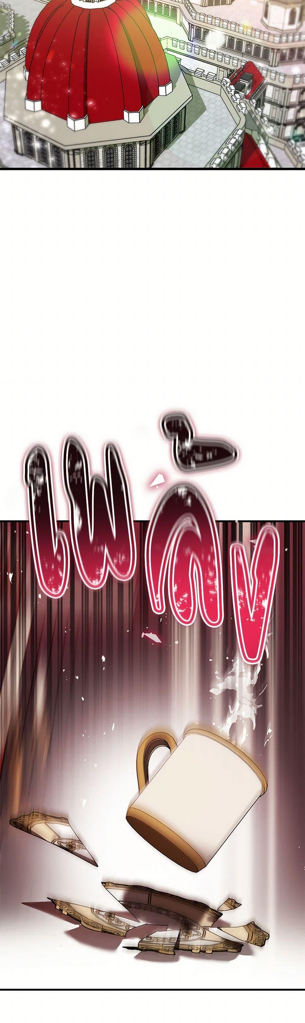 Manga-lc-com อ่านมังงะ อ่านการ์ตูน ออนไลน์ ฟรี The Devil Raises a Lady ตอนที่ 1 2 3 4 5 6 7 8 9 10 11 12 13 14 ฟรี ไม่มีโฆษณา Manga-lc - อ่าน มังงะ อ่าน การ์ตูน ออนไลน์ อ่านมังงะ ฟรี