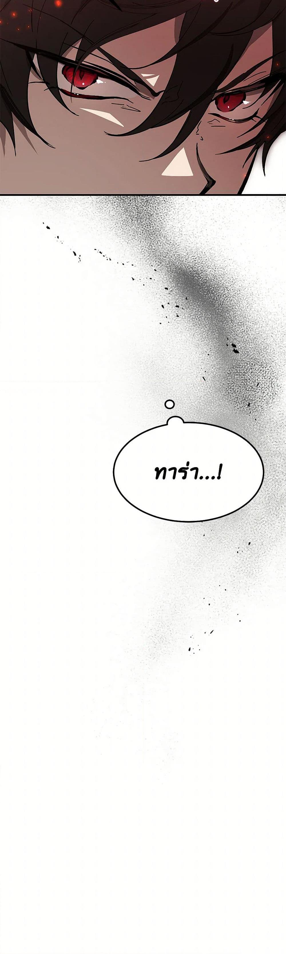 Manga-lc-com อ่านมังงะ อ่านการ์ตูน ออนไลน์ ฟรี The Devil Raises a Lady ตอนที่ 1 2 3 4 5 6 7 8 9 10 11 12 13 14 ฟรี ไม่มีโฆษณา Manga-lc - อ่าน มังงะ อ่าน การ์ตูน ออนไลน์ อ่านมังงะ ฟรี