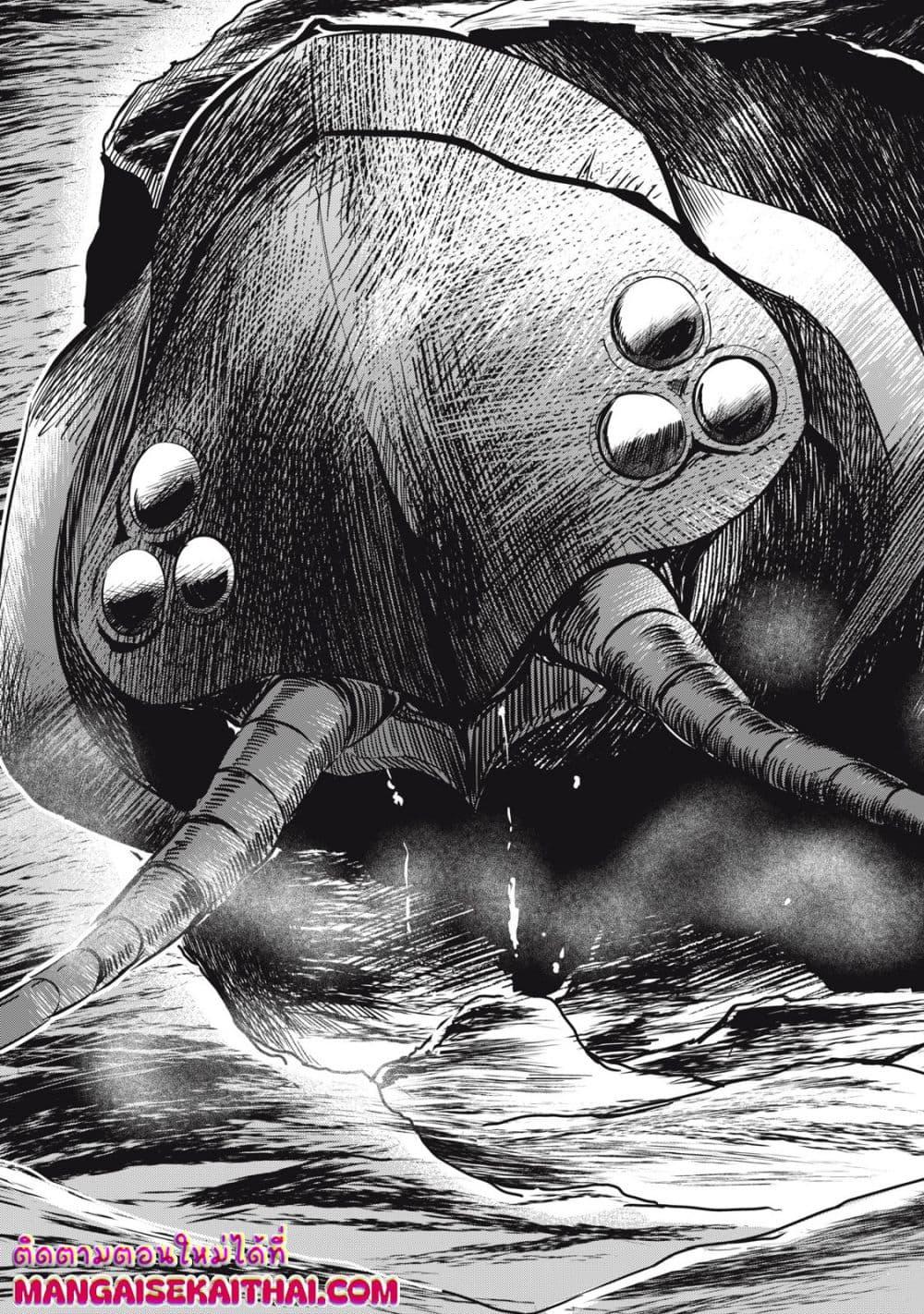 Manga-lc-com อ่านมังงะ อ่านการ์ตูน ออนไลน์ ฟรี Isekai Koushoku Musou Roku – Isekai Tensei no Chie to Chikara wo, Tada Hitasura XXXX suru Tame ni Tsukau ตอนที่ 1 2 3 4 5 6 7 8 9 10 11 12 13 14 ฟรี ไม่มีโฆษณา Manga-lc - อ่าน มังงะ อ่าน การ์ตูน ออนไลน์ อ่านมังงะ ฟรี