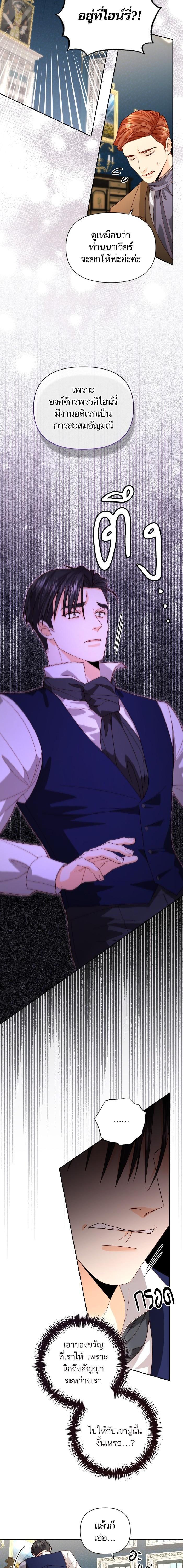 Doujin-Lc- อ่าน โดจิน มังฮวา เกาหลี ญี่ปุ่น จีน แปลไทย การแต่งงานครั้งใหม่ของจักรพรรดินี ตอนที่ 1 2 3 4 5 6 7 8 9 10 11 12 13 14 ฟรี ไม่มีโฆษณา อ่าน โดจิน Manhwa เกาหลี ญี่ปุ่น จีน เรามีครบ คัดมาให้เน้นๆ โดจิน 18+ รับประกันความฟินโดย  Doujin Lc