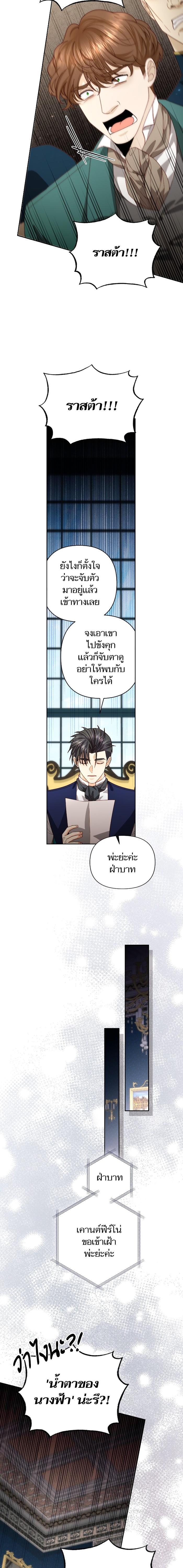 Doujin-Lc- อ่าน โดจิน มังฮวา เกาหลี ญี่ปุ่น จีน แปลไทย การแต่งงานครั้งใหม่ของจักรพรรดินี ตอนที่ 1 2 3 4 5 6 7 8 9 10 11 12 13 14 ฟรี ไม่มีโฆษณา อ่าน โดจิน Manhwa เกาหลี ญี่ปุ่น จีน เรามีครบ คัดมาให้เน้นๆ โดจิน 18+ รับประกันความฟินโดย  Doujin Lc