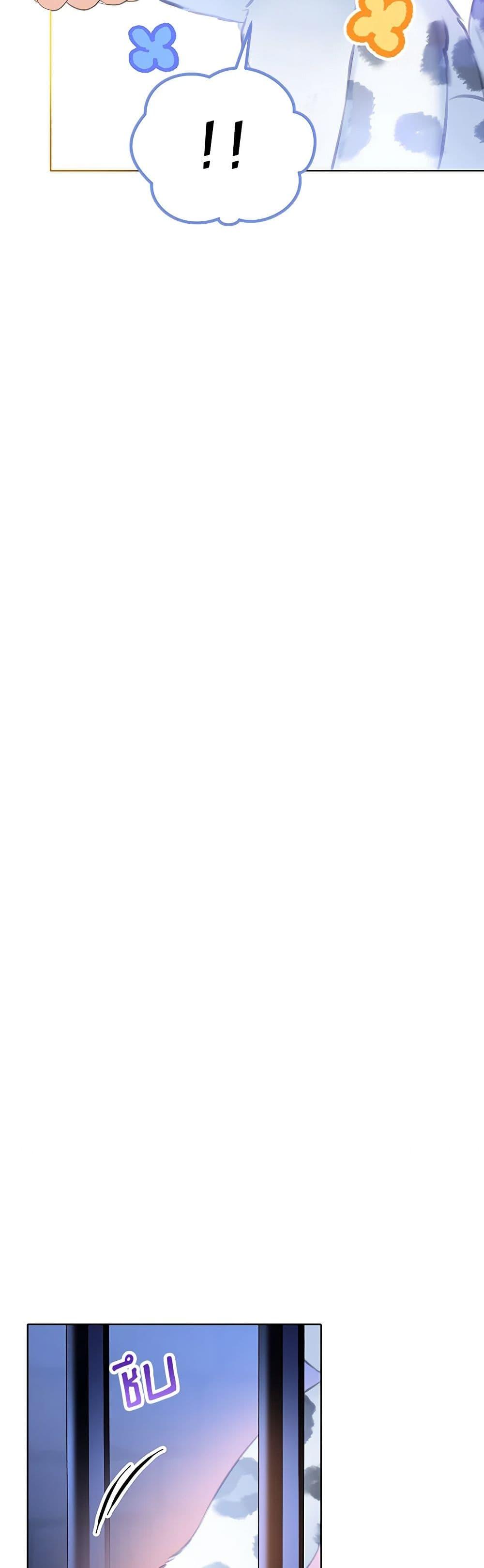 Manga-lc-com อ่านมังงะ อ่านการ์ตูน ออนไลน์ ฟรี The Villains’ Little Heiress ตอนที่ 1 2 3 4 5 6 7 8 9 10 11 12 13 14 ฟรี ไม่มีโฆษณา Manga-lc - อ่าน มังงะ อ่าน การ์ตูน ออนไลน์ อ่านมังงะ ฟรี