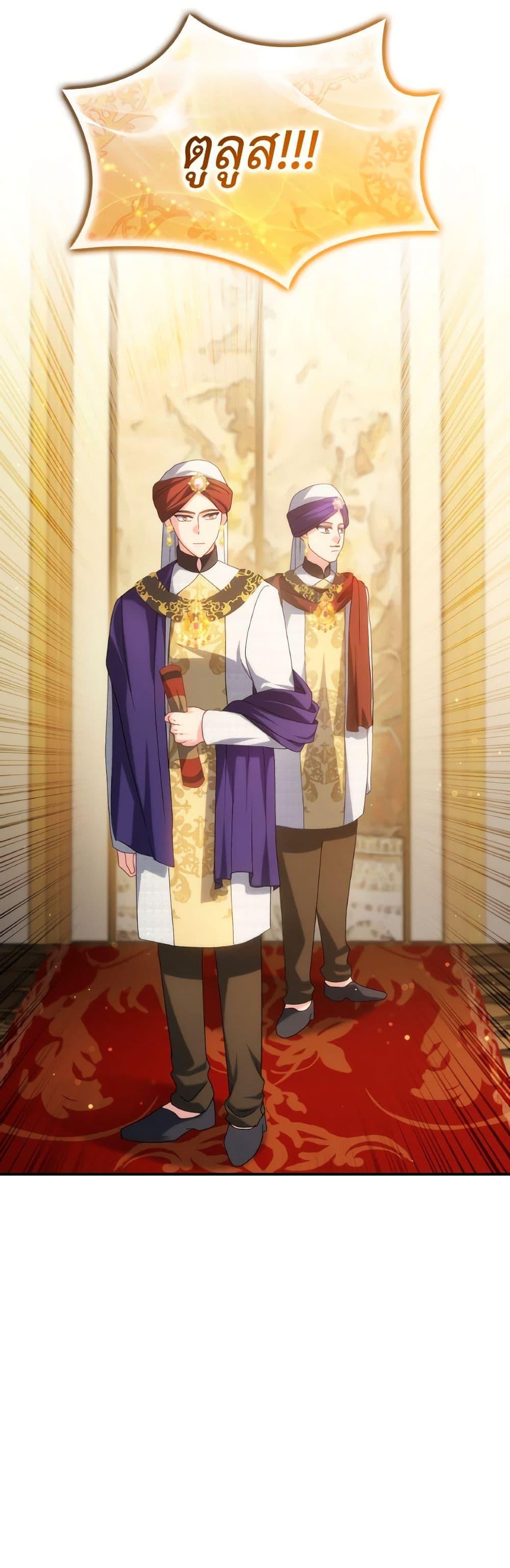 Manga-lc-com อ่านมังงะ อ่านการ์ตูน ออนไลน์ ฟรี I Don’t Want to Be Loved ตอนที่ 1 2 3 4 5 6 7 8 9 10 11 12 13 14 ฟรี ไม่มีโฆษณา Manga-lc - อ่าน มังงะ อ่าน การ์ตูน ออนไลน์ อ่านมังงะ ฟรี